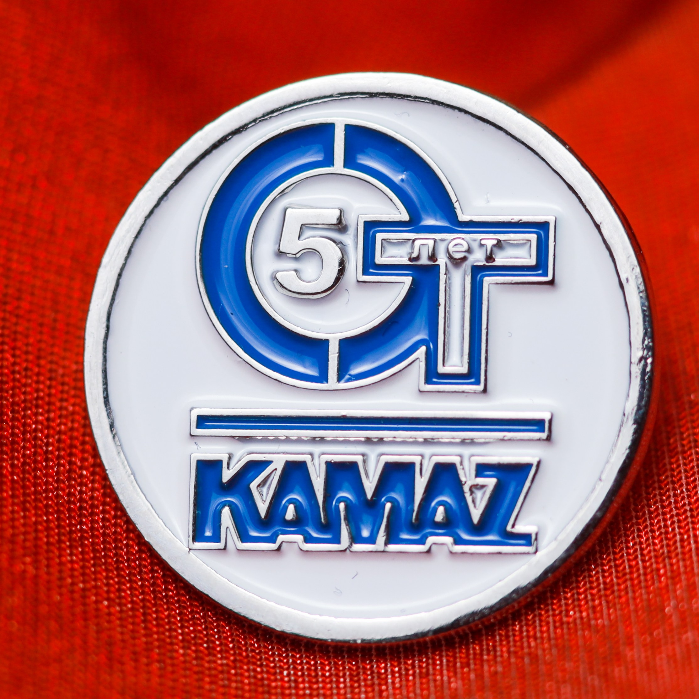 Предмет. Свадебный фотограф Расторгуев Дмитрий