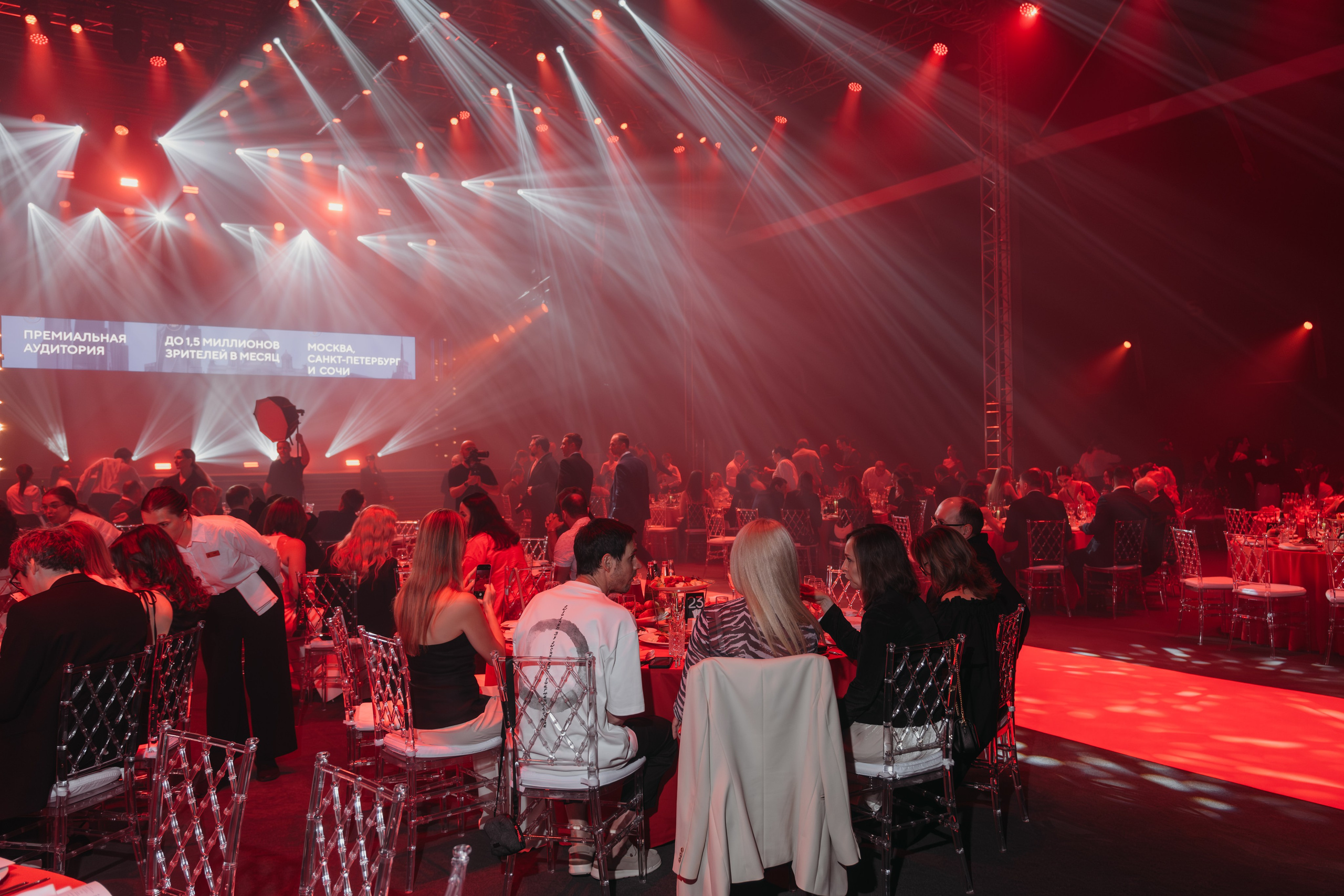 Real Estate Property Awards. Репортажный фотограф в Сочи Екатерина Вежливцева