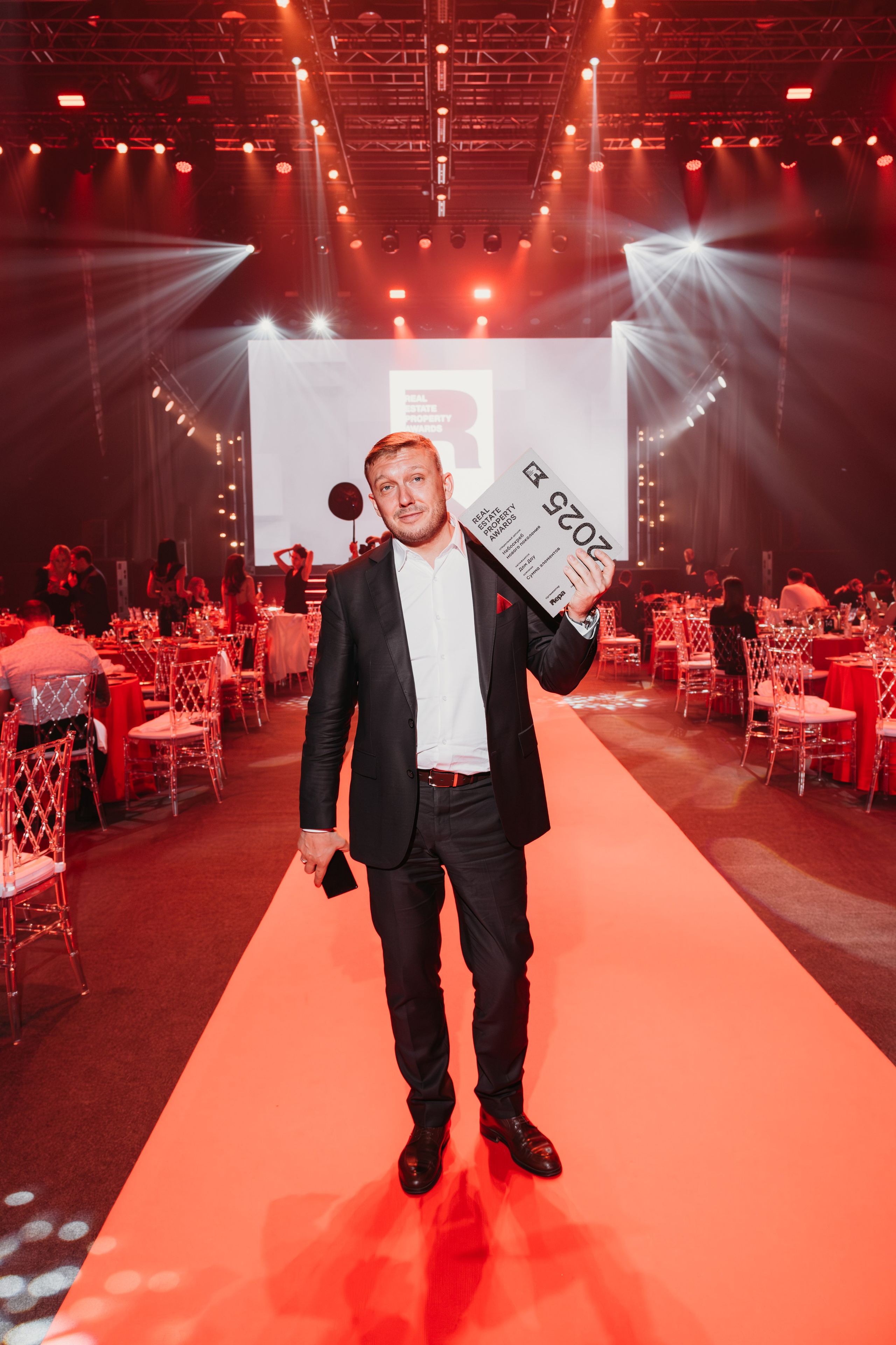 Real Estate Property Awards. Репортажный фотограф в Сочи Екатерина Вежливцева