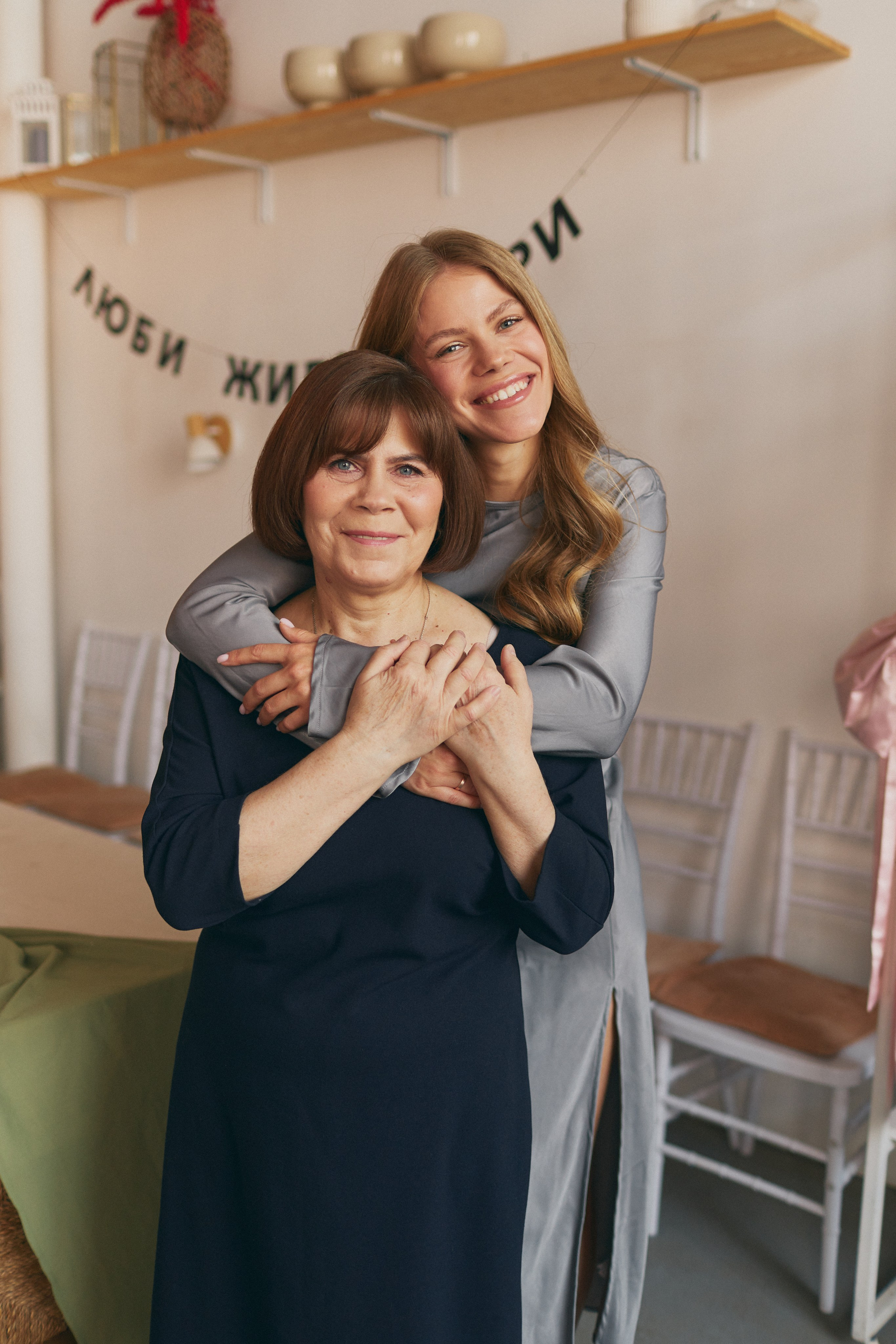 Мама и дочь. Свадебный фотограф Москва Татьяна Кундельчук