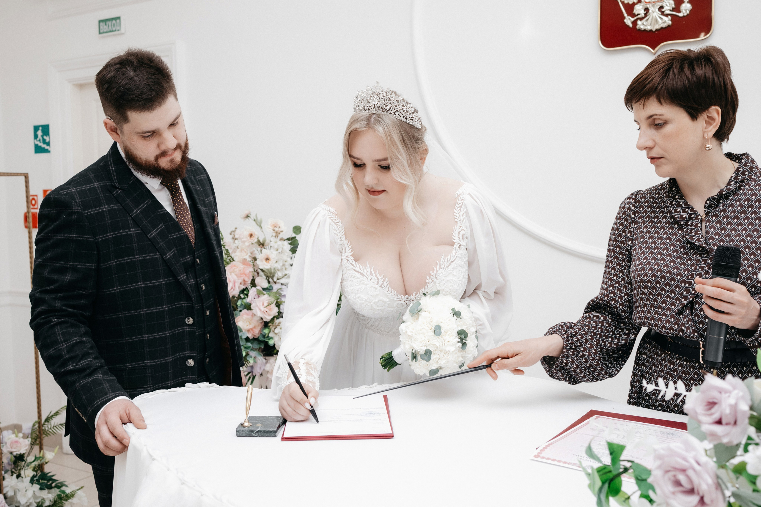 Королевская свадьба Романа и Тамары. Главная