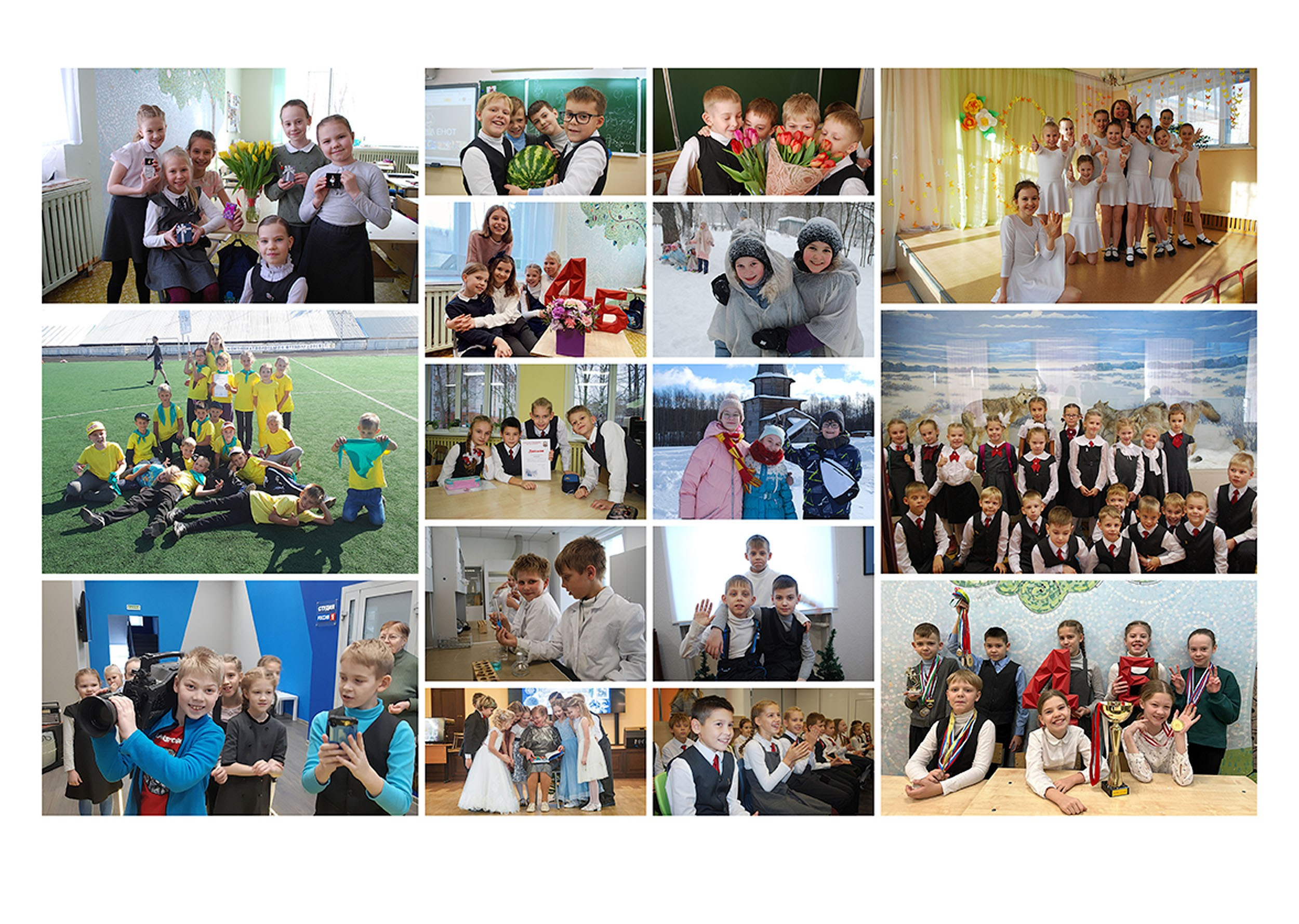 Выпускной альбом для выпускников 4 класса в Вологде