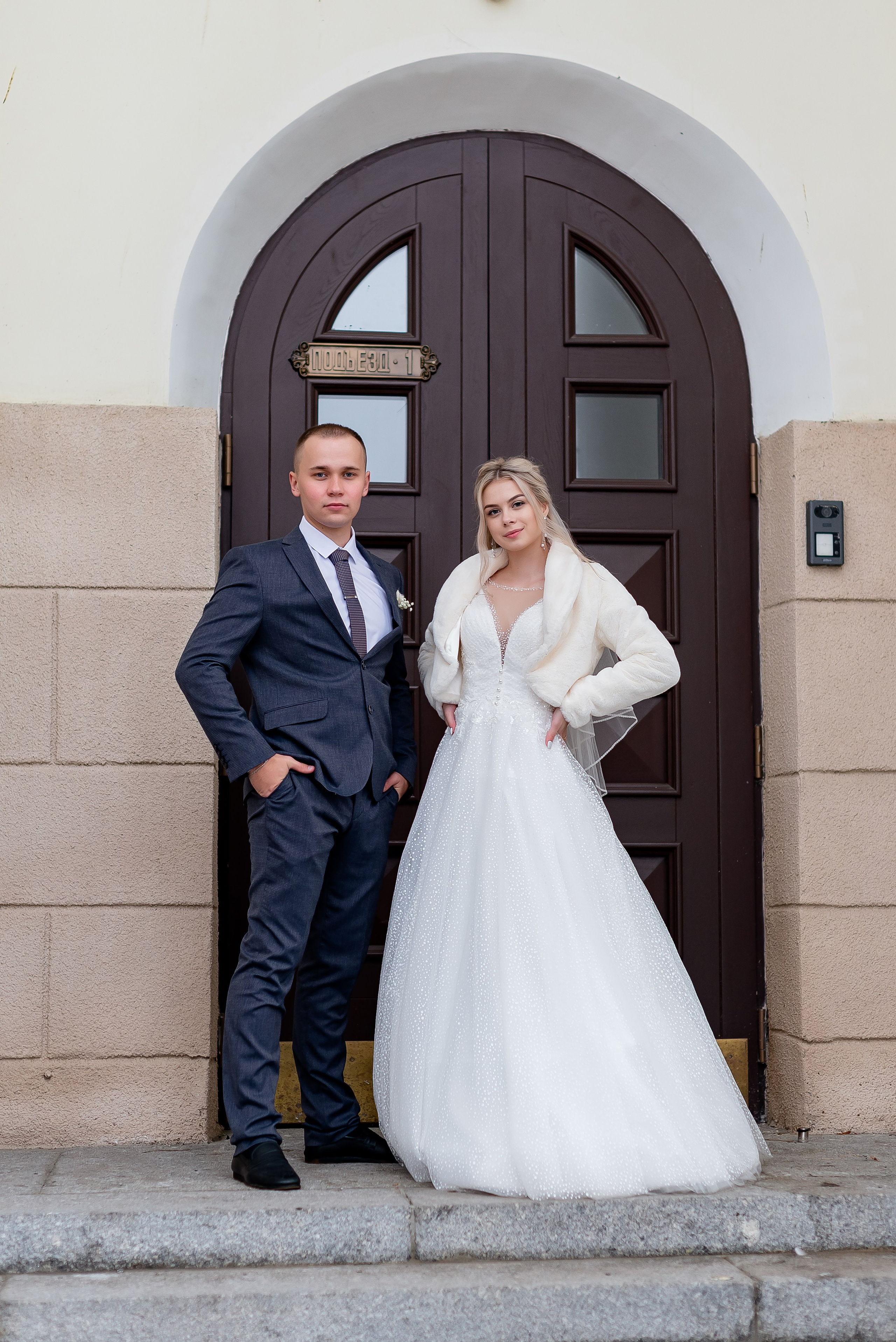 Сергей и Светлана. Фотограф Татьяна Иванчикова