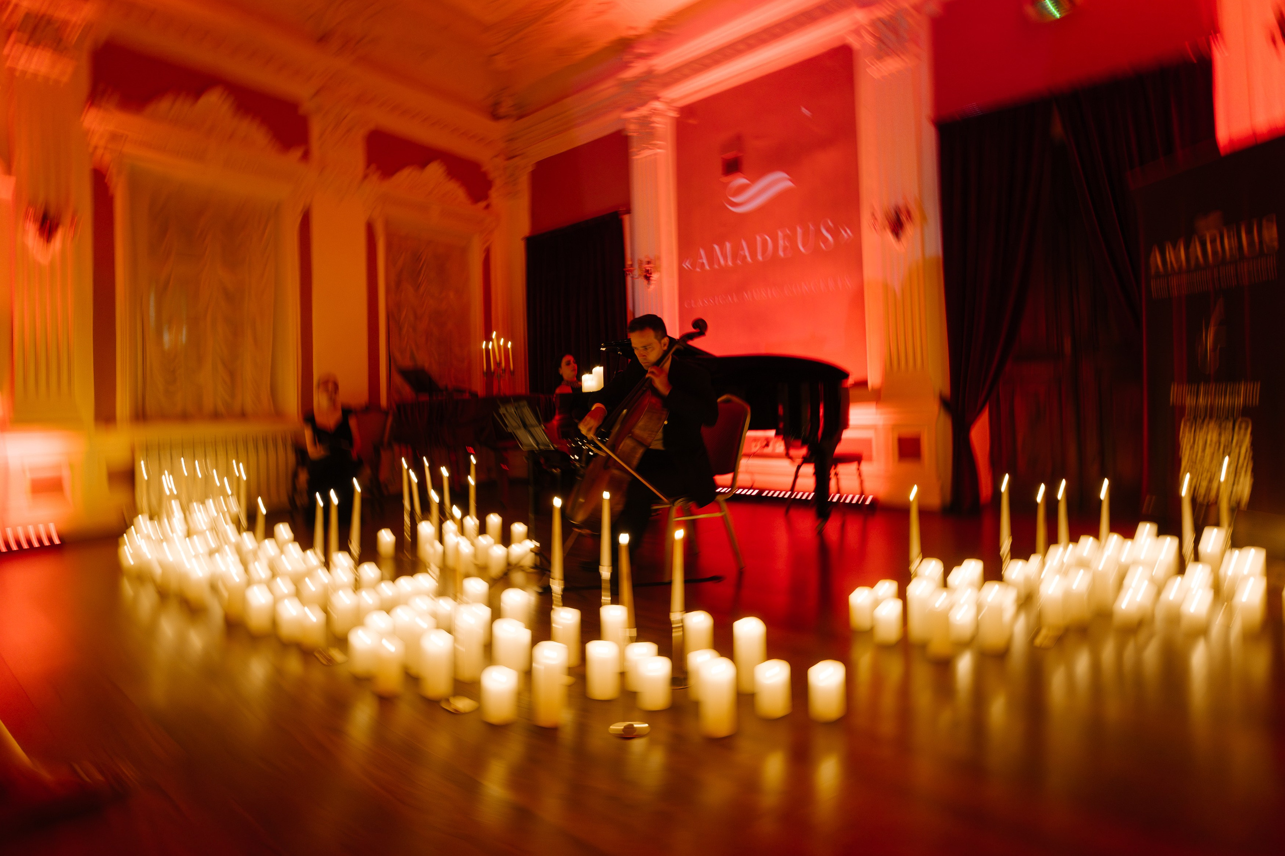 Концерт | amadeus. Showbiz | Fashion | Reportage