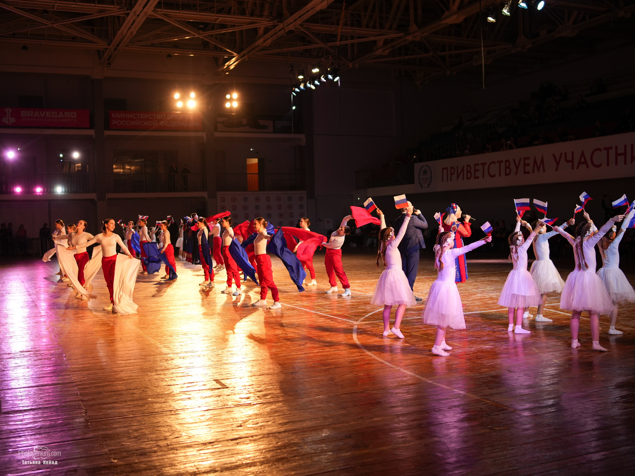 Открытие Чемпионата Евразии про К1. Фотограф Нижний Новгород Татьяна Кейод