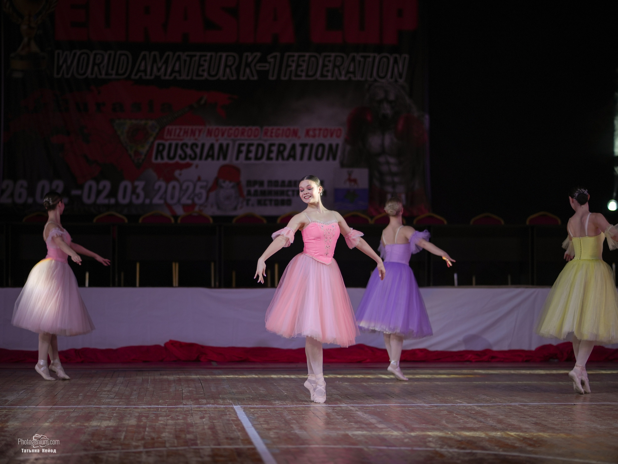 Открытие Чемпионата Евразии про К1. Фотограф Нижний Новгород Татьяна Кейод