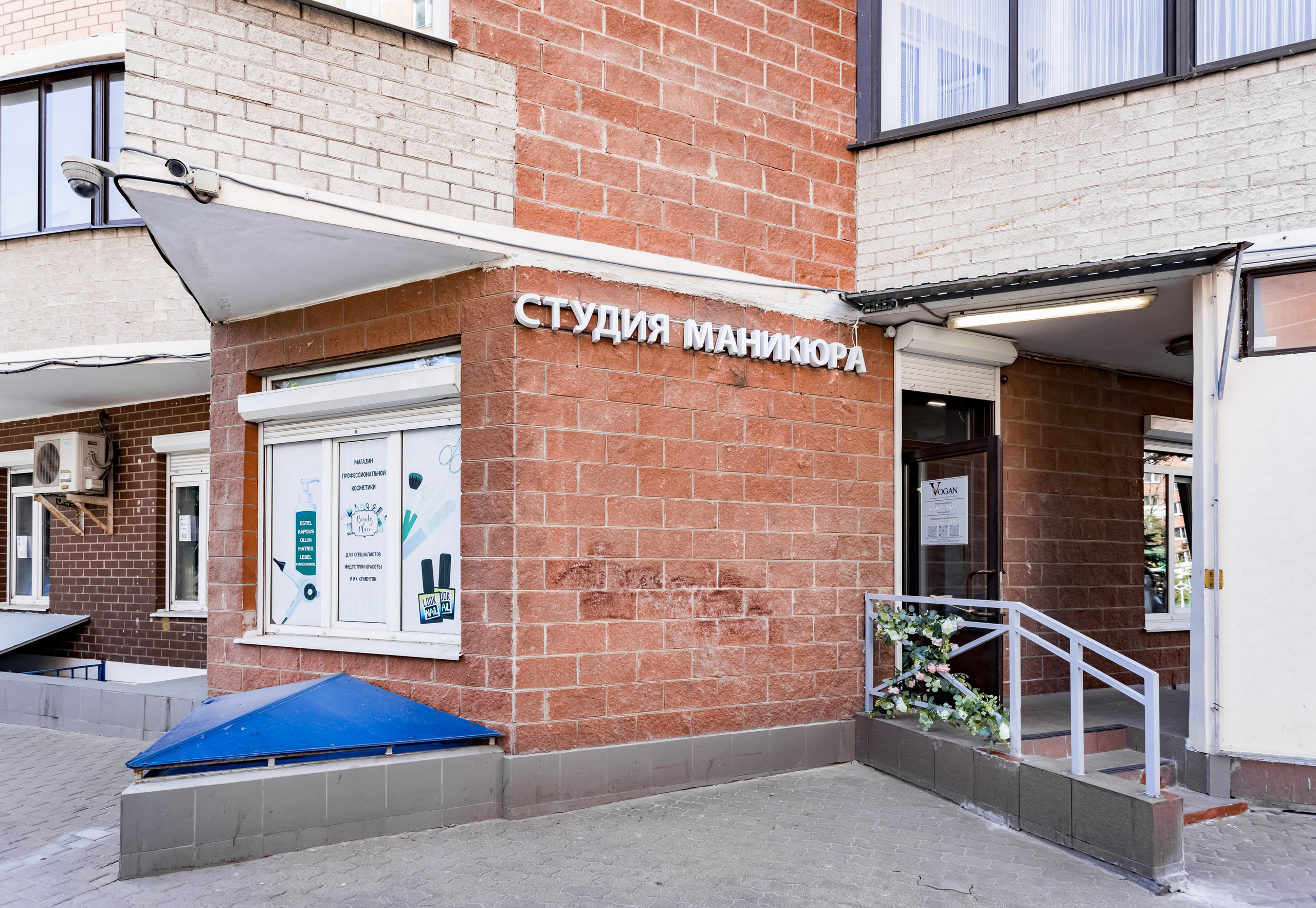 Ногтевая студия Svogan в Люберцах. Интерьеры, Контент, Портреты | Фотограф в Москве Дани Терно