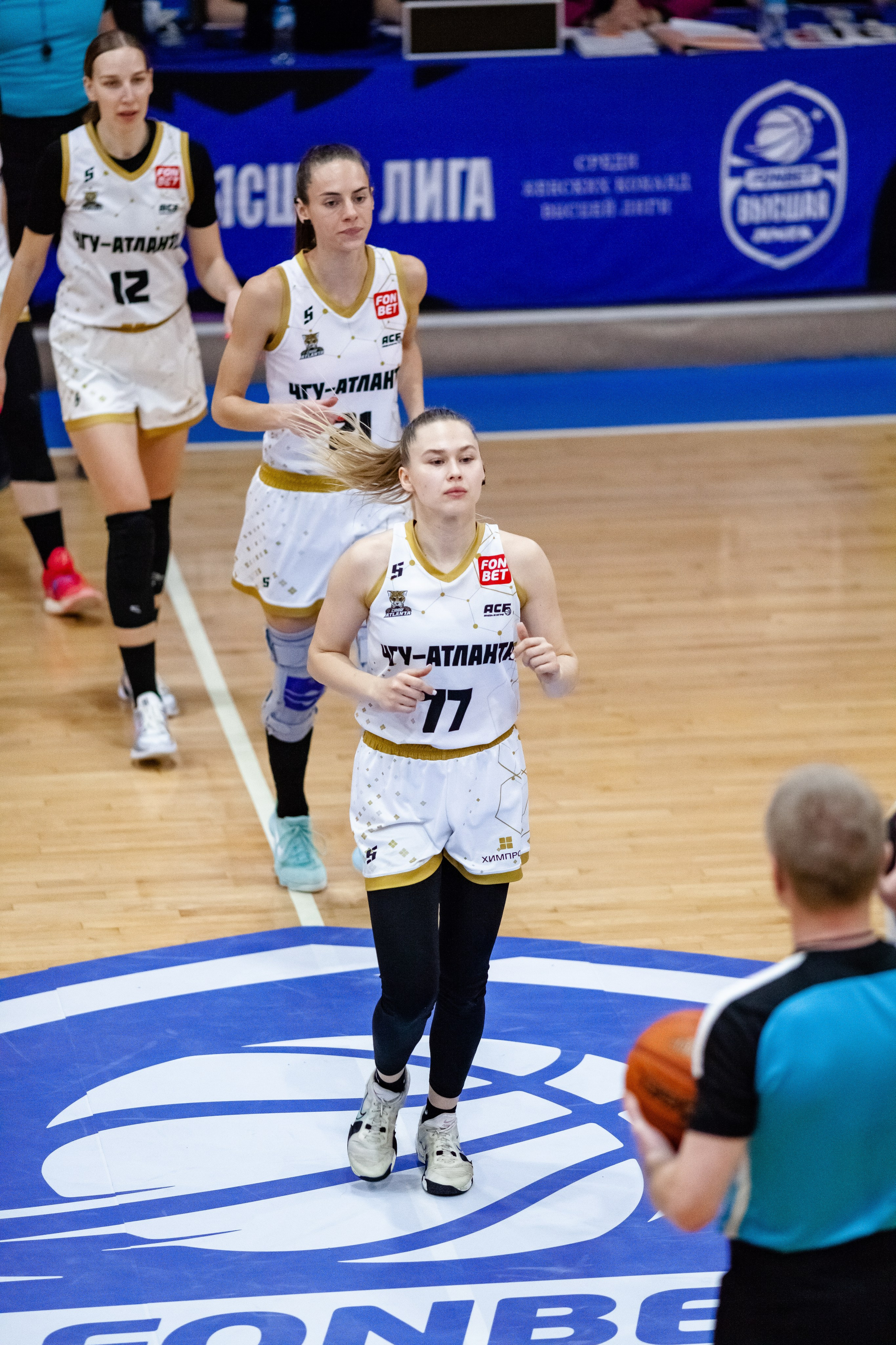 ЧГУ-Атланта — Славянка. Фотография