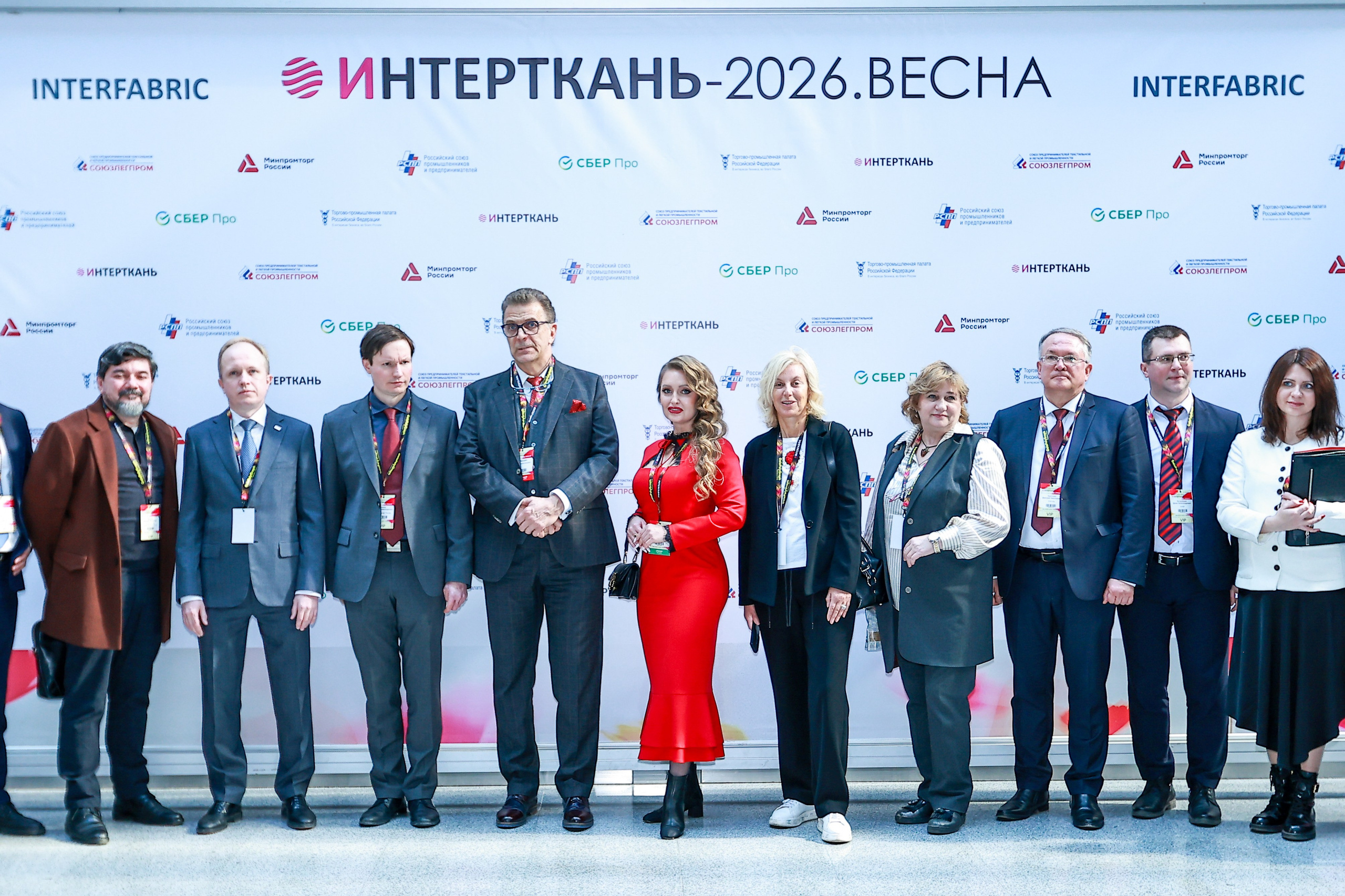 Крокус Интерткань 2026