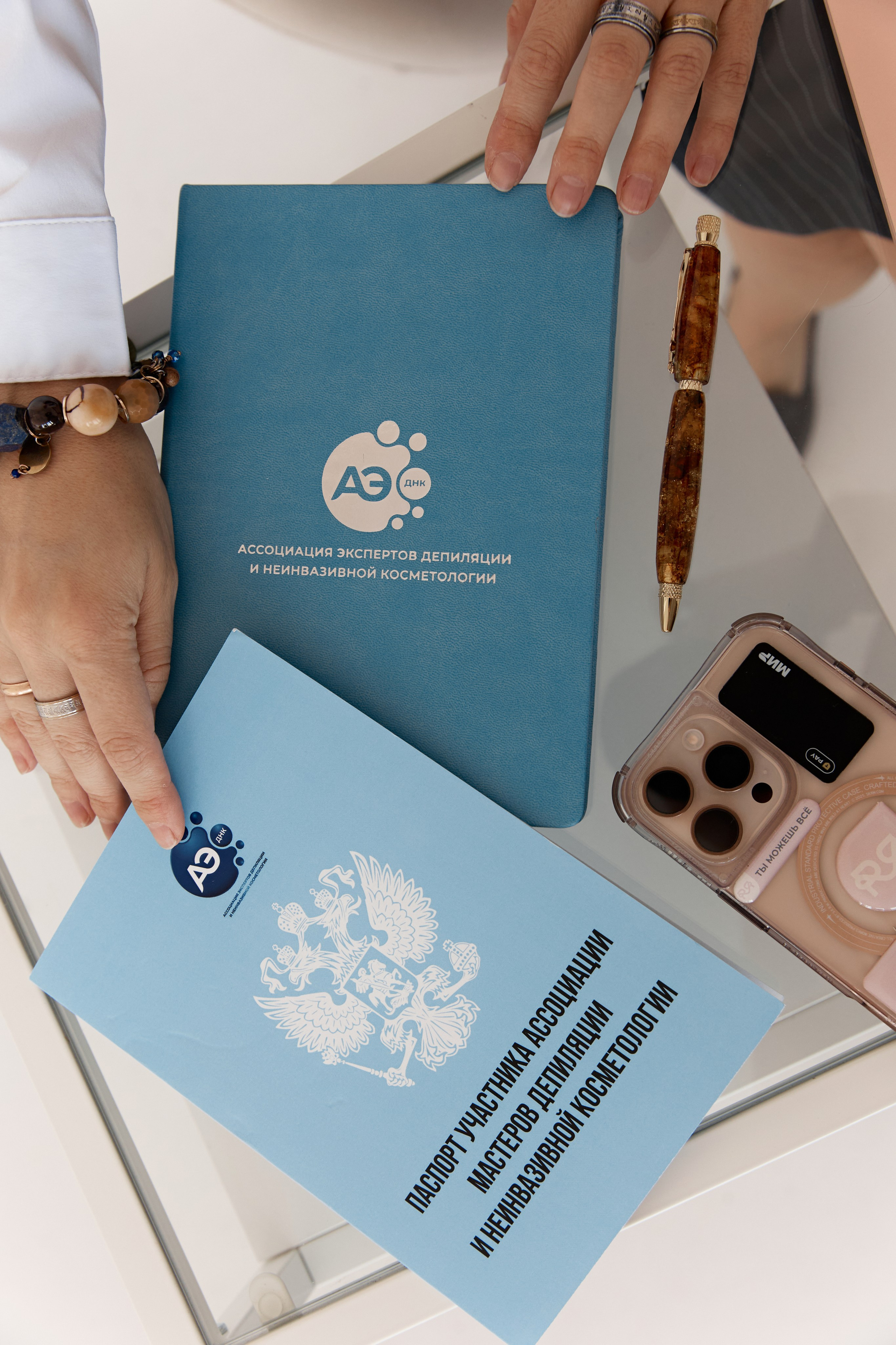 Проект АЭ ДНК. Л.УМ 48° — дом графического дизайна