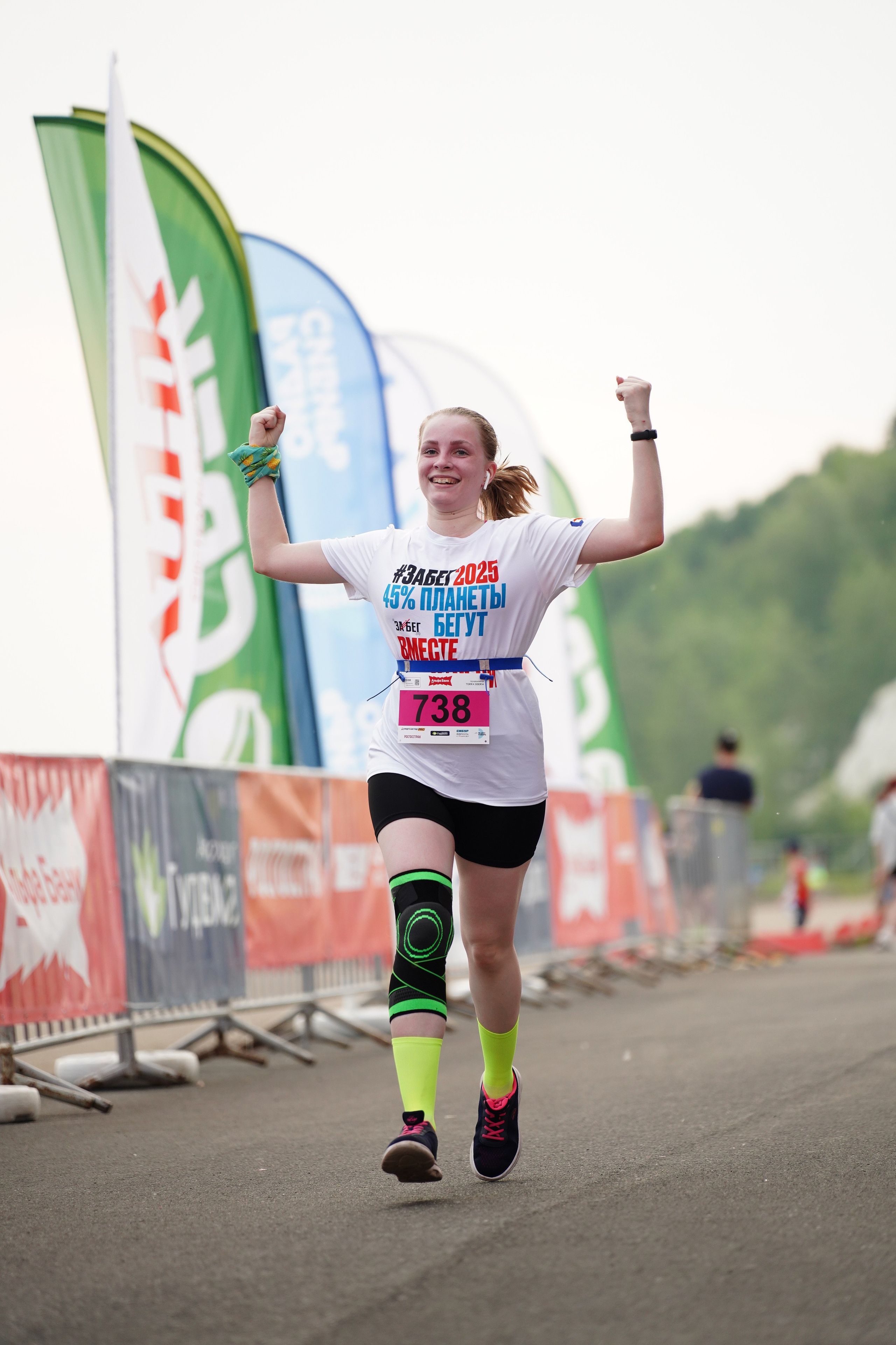 ПОЛУМАРАФОН TERRA SIBERIA 2025. Фотограф