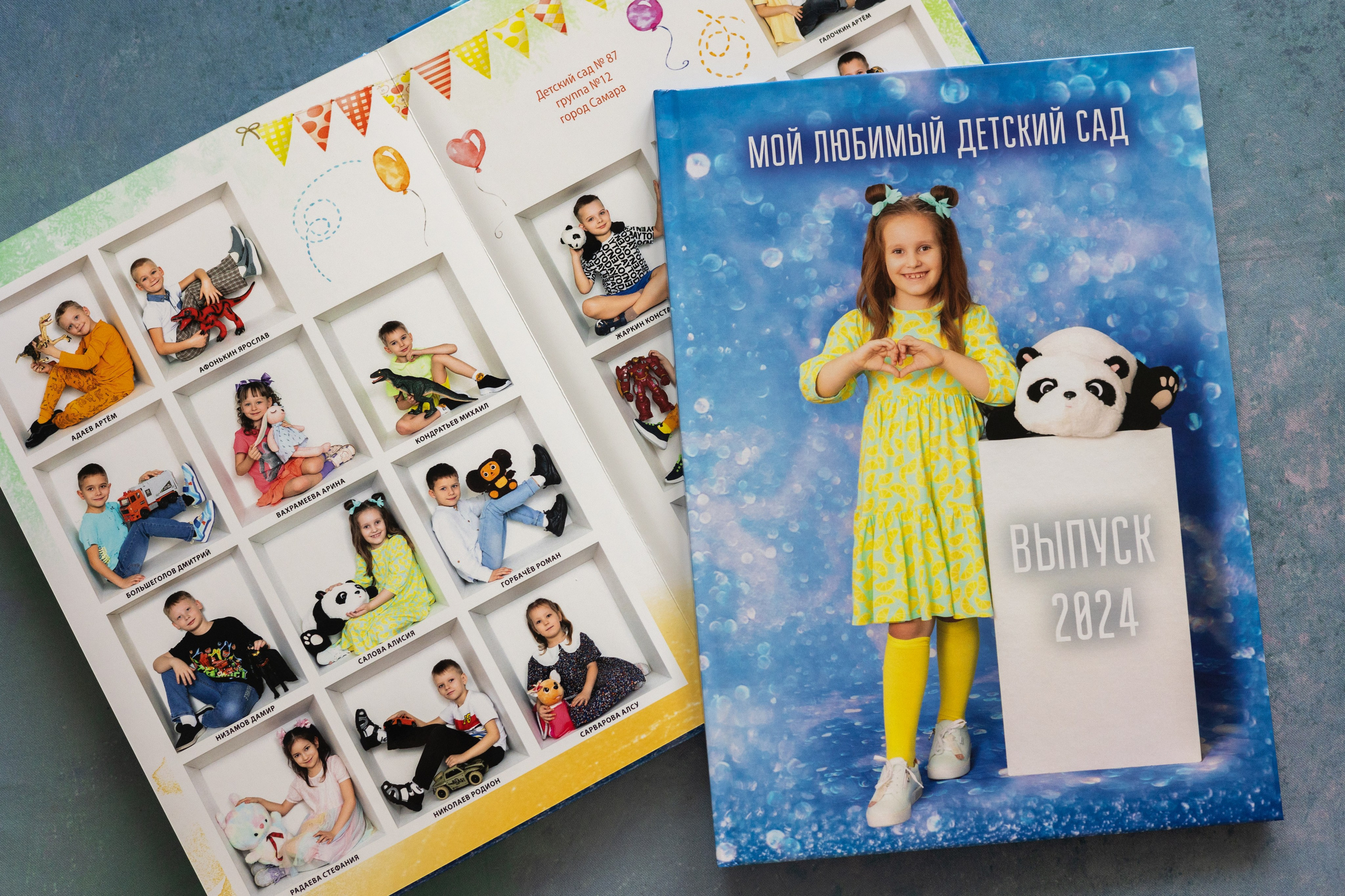 Выпускные альбомы в г. Самара, Самарская область