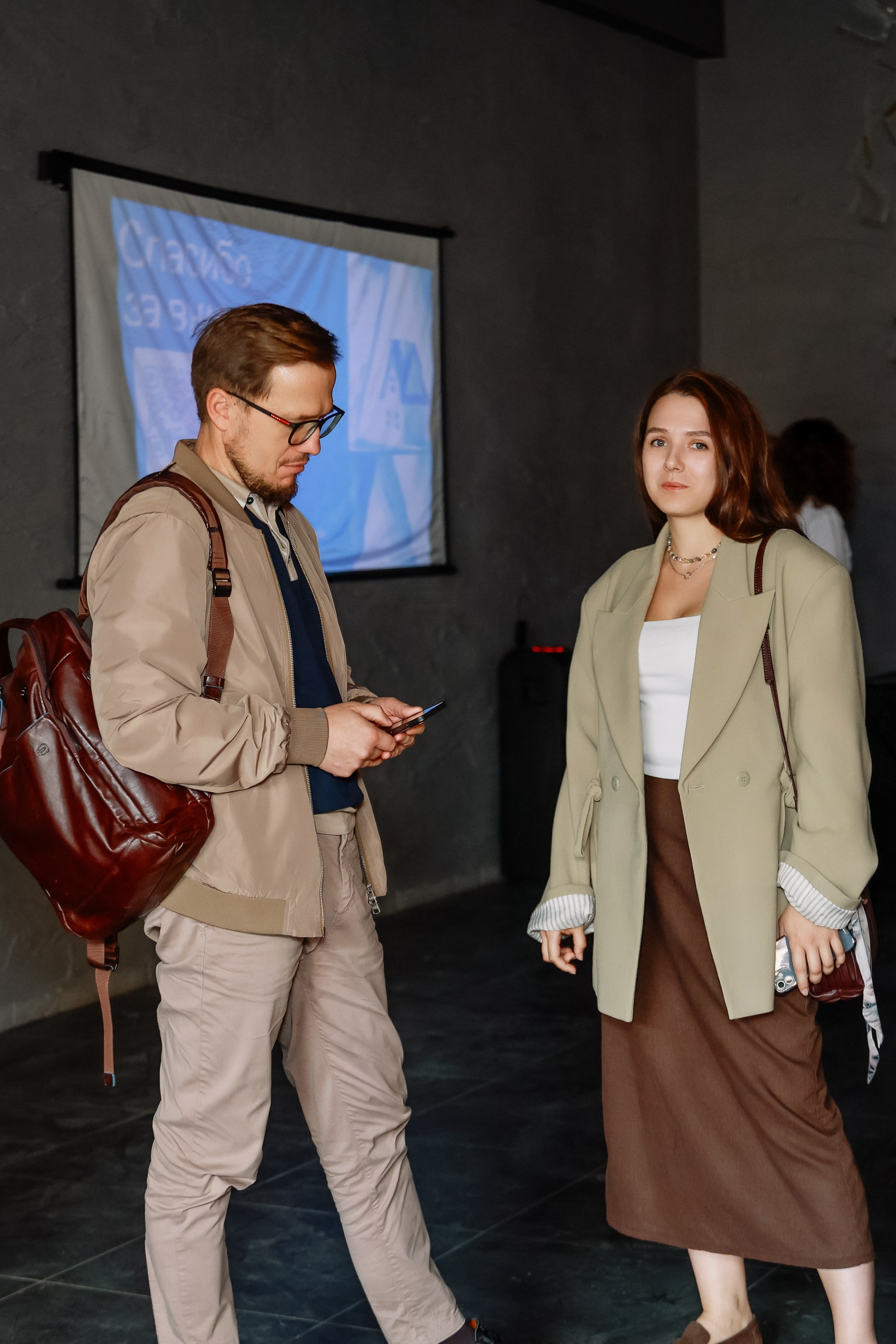 Конференция ЦИАН в Food Factory. Фотограф Юлия Мальцева