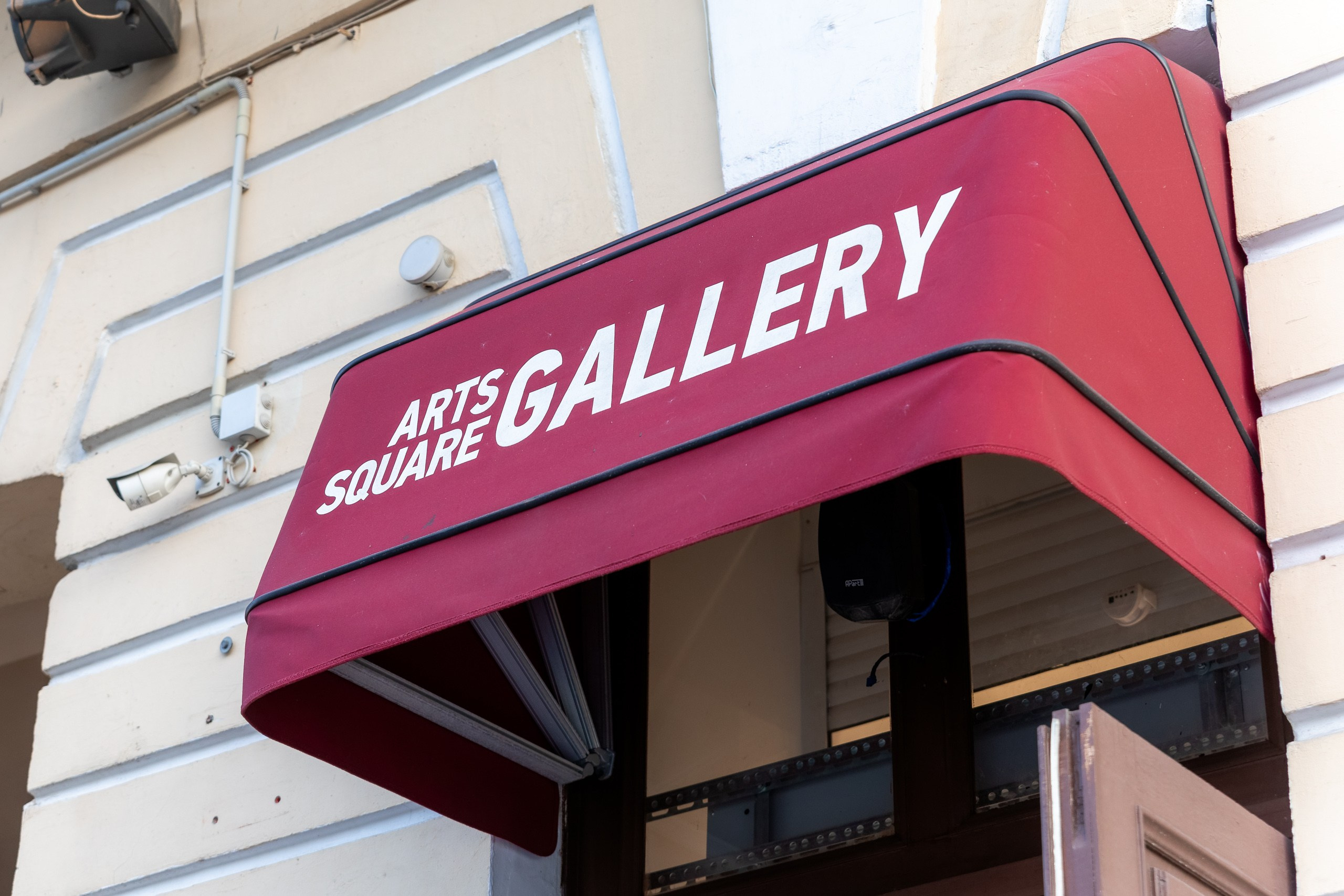 Выставка «Super Toys» — Party. Репортажный фотограф в Москве Сергей Мирошников