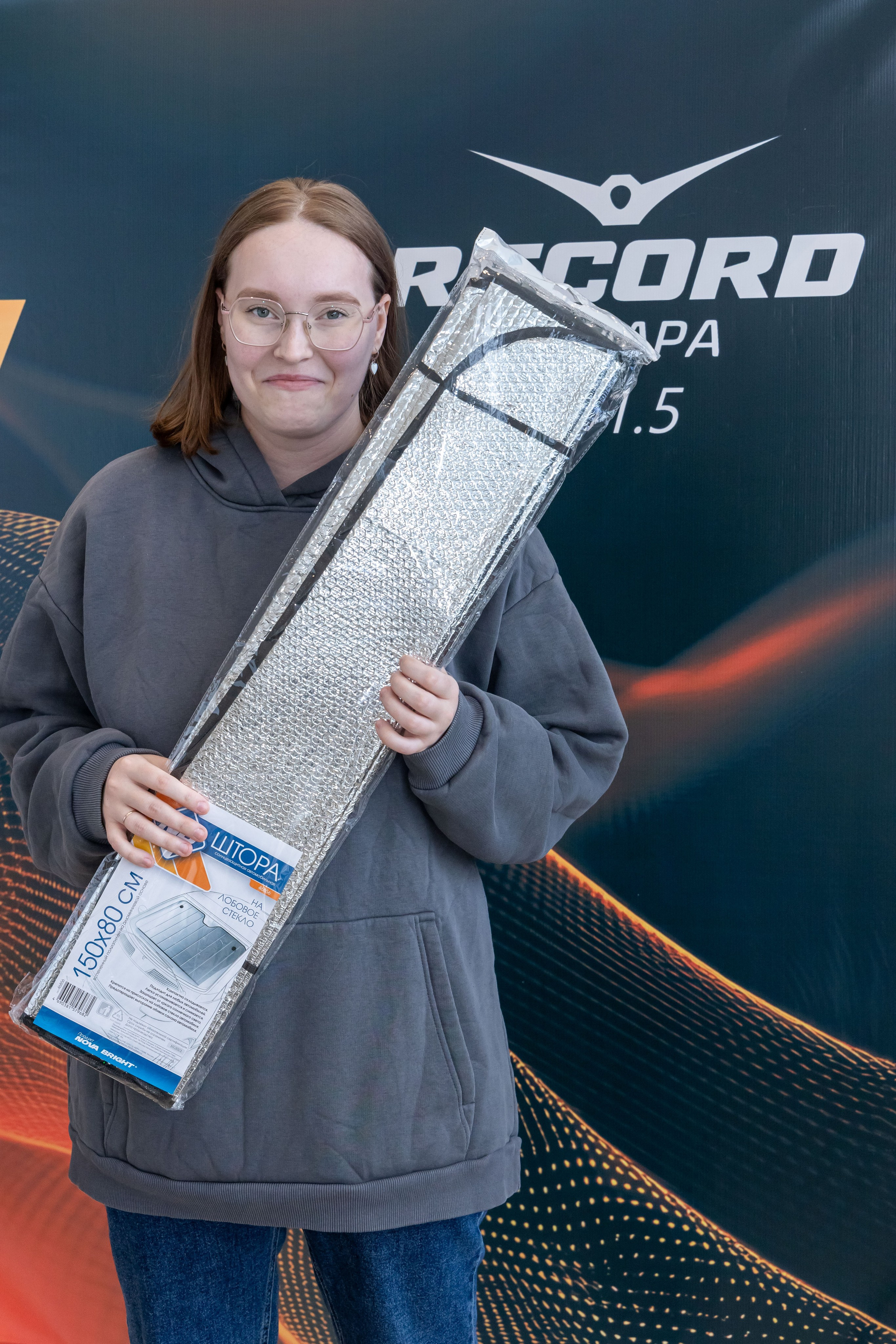 Выбери радио. Измайлова Ольга. Фотограф в Самаре. Репортаж, бизнес, индивидуальные съёмки