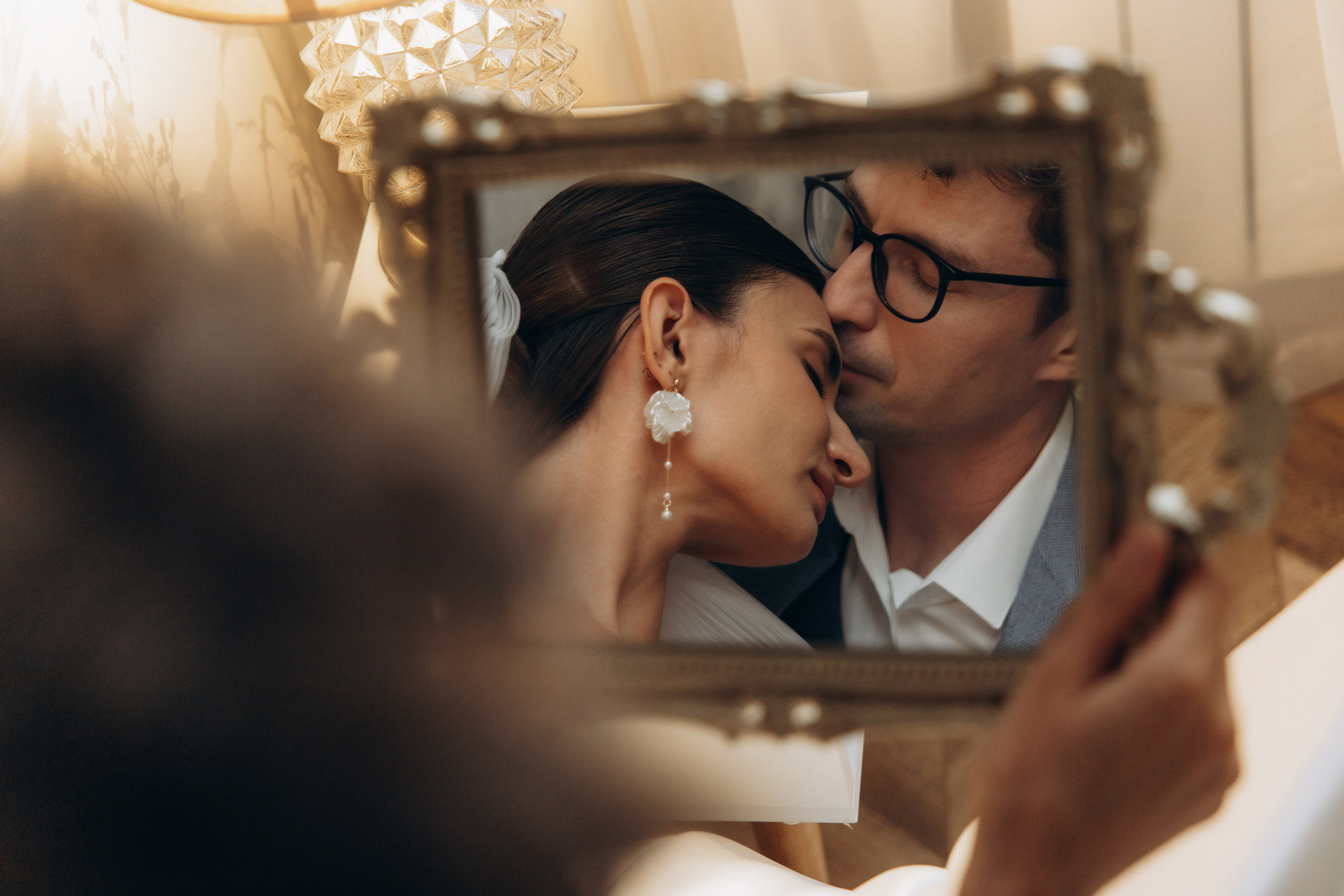 Илья & Татьяна