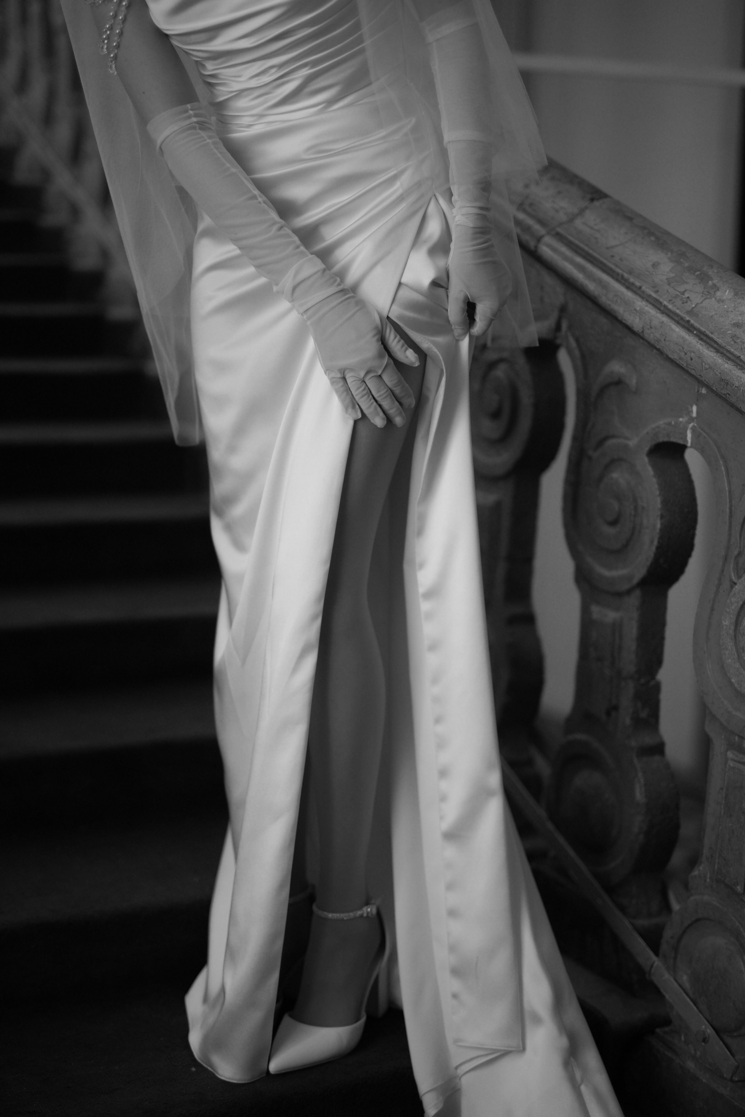 Валерия и Денис. Свадебный фотограф Марина Попова