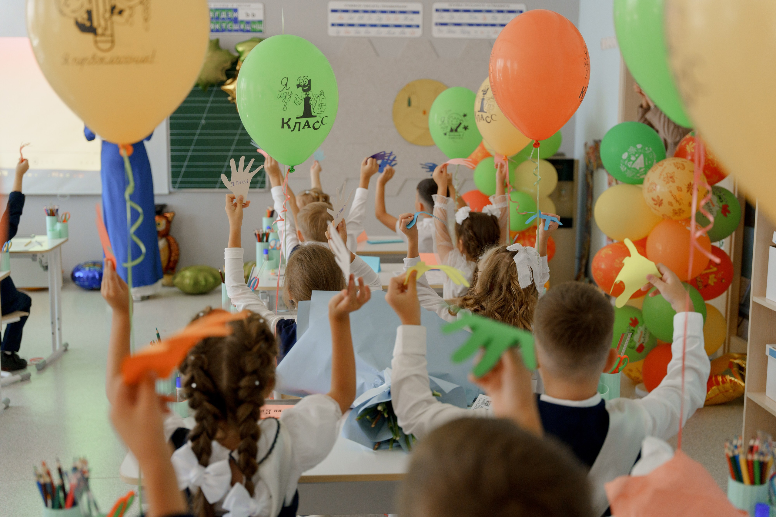 Первоклашки. Фотограф в Москве и России