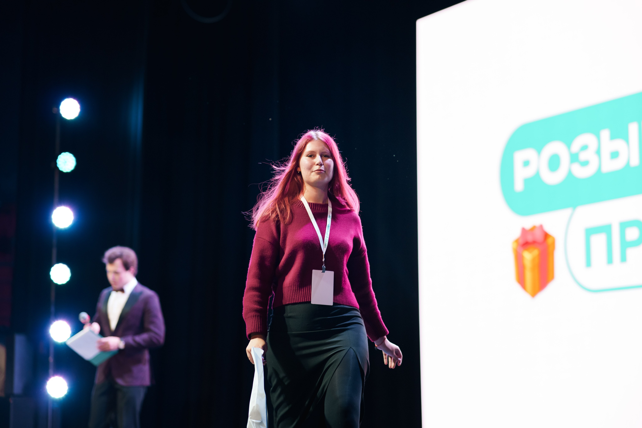 Открытие образовательной программы «Я в деле», 7 сезон. Фотограф в Санкт-Петербурге Ибрагимова Алина