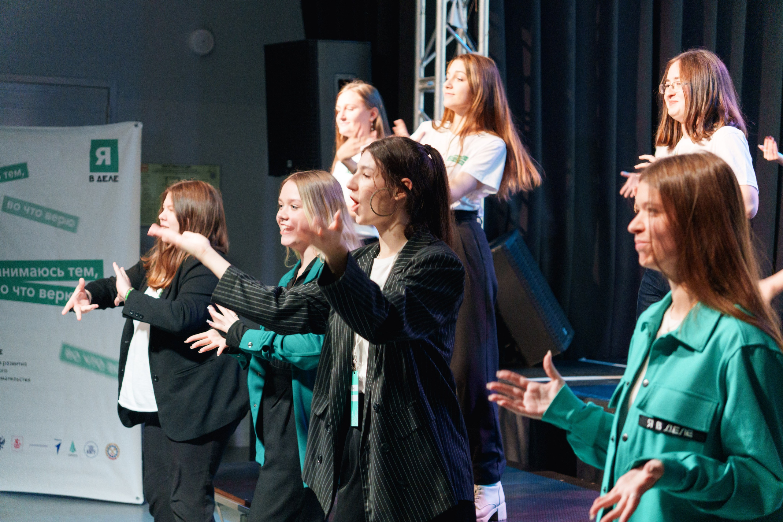 Открытие образовательной программы «Я в деле», 6 сезон. Фотограф в Санкт-Петербурге Ибрагимова Алина