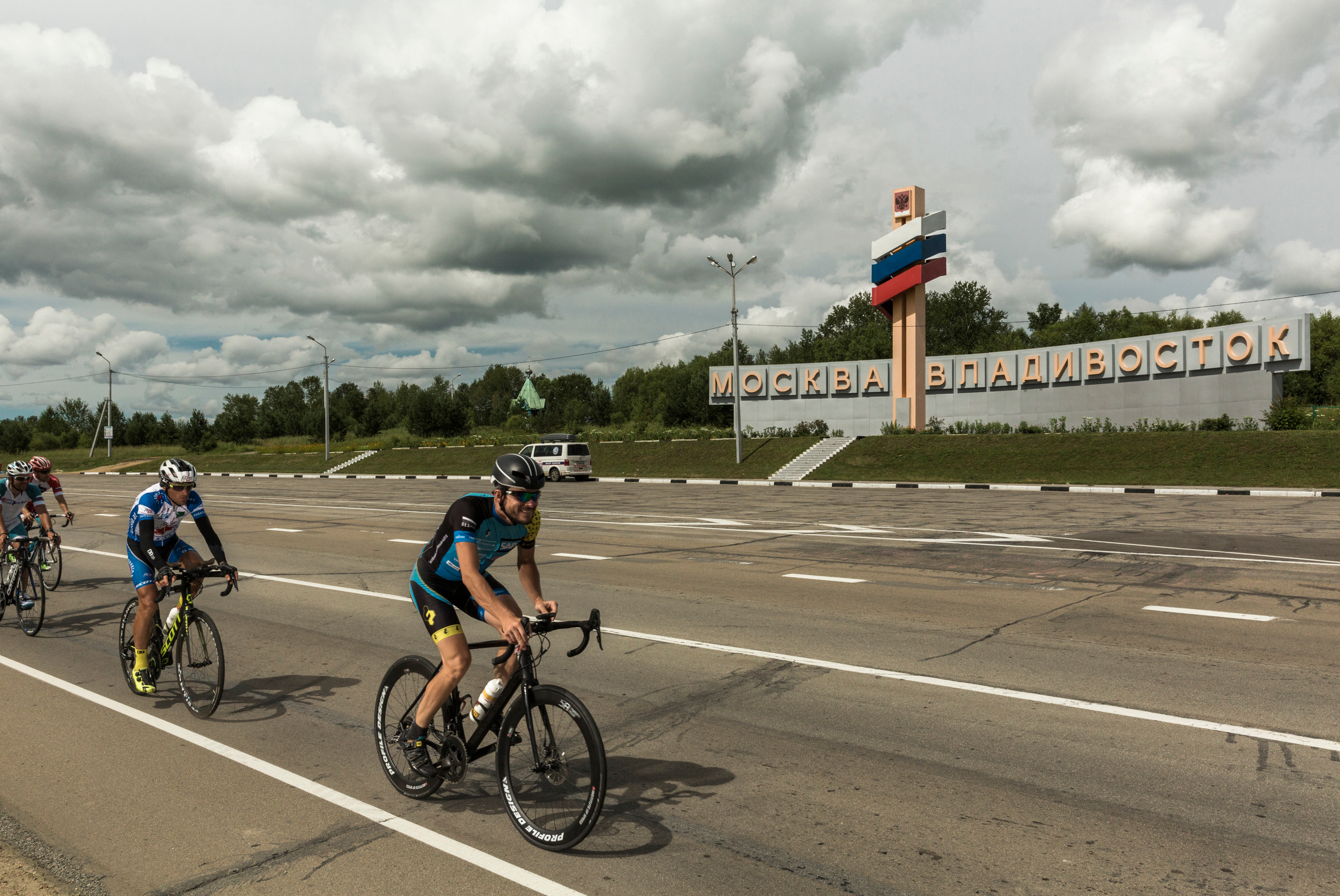 Cycling 9000 km. Creative Photographer Denis Klero