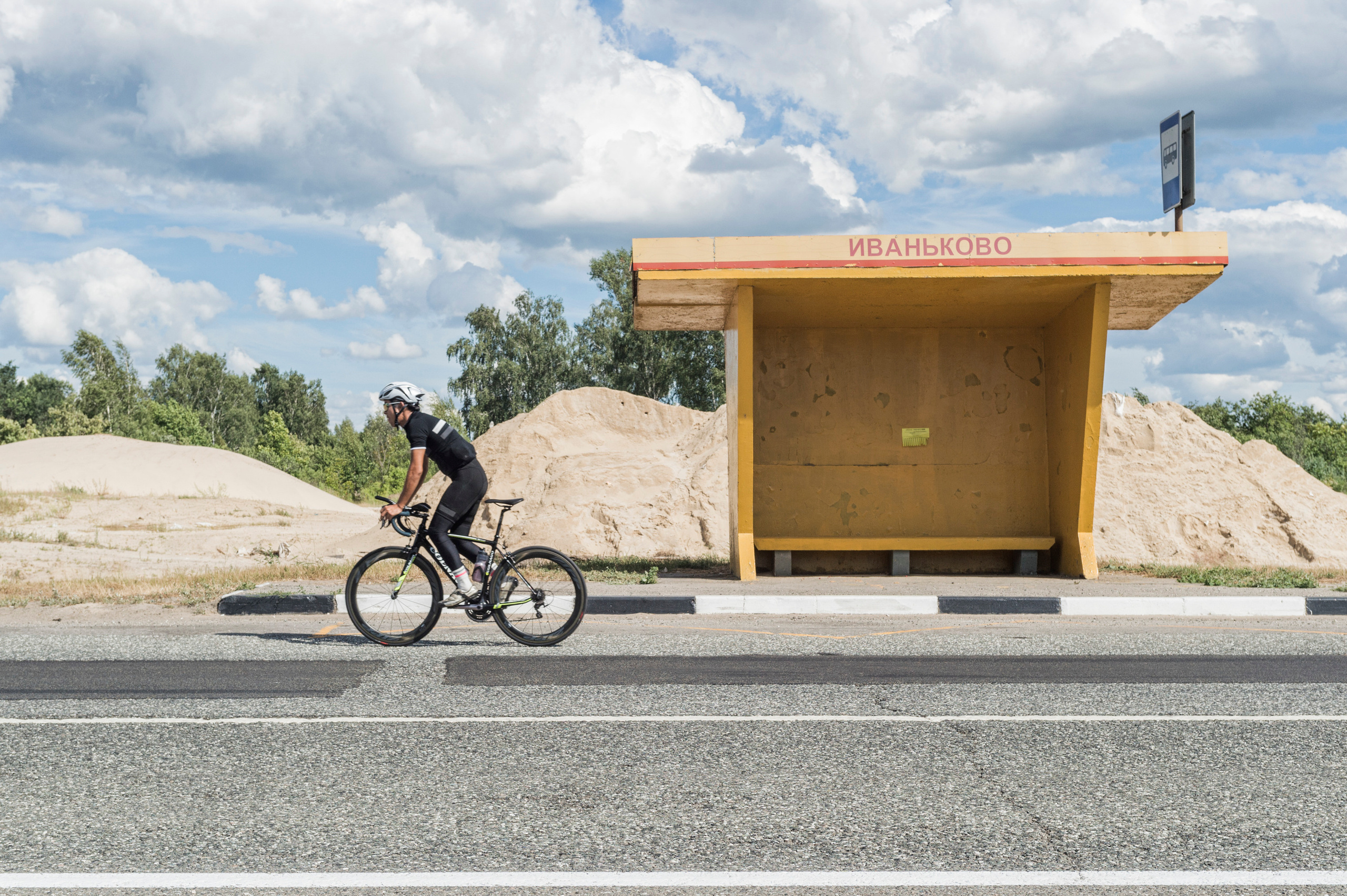 Cycling 9000 km. Creative Photographer Denis Klero