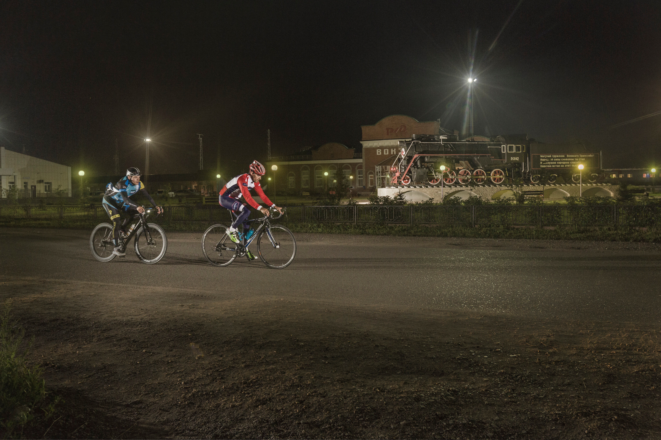 Cycling 9000 km. Creative Photographer Denis Klero