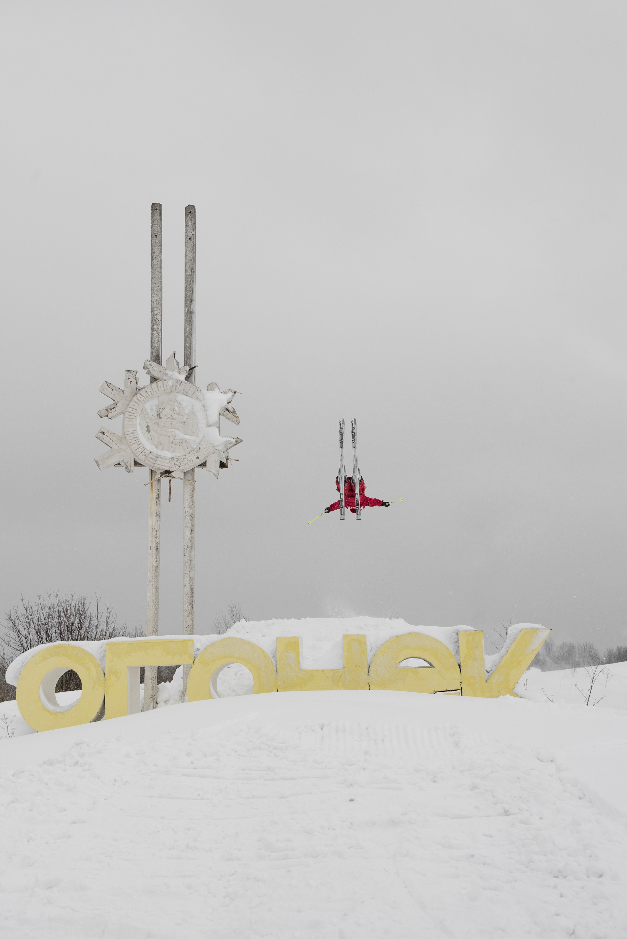 Others. Creative Photographer Denis Klero