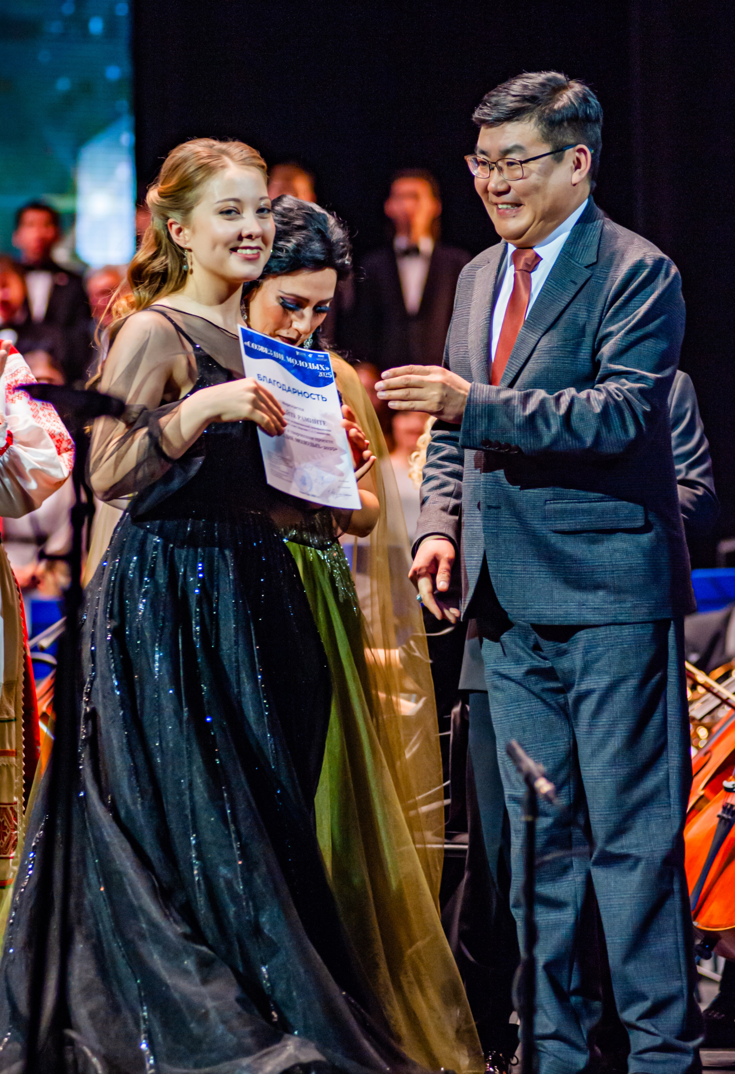 СОЗВЕЗДИЕ МОЛОДЫХ — 2025. Андреева Александра фотограф в г. Улан-Удэ