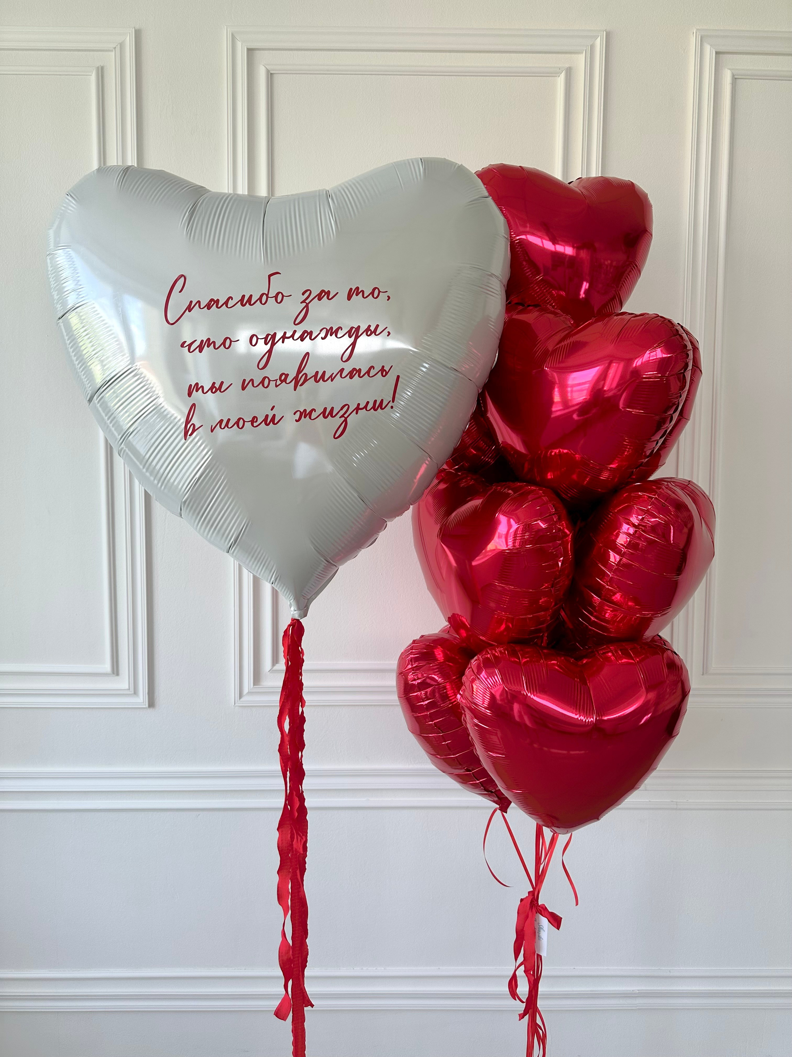 Любовь. Фабрика праздника