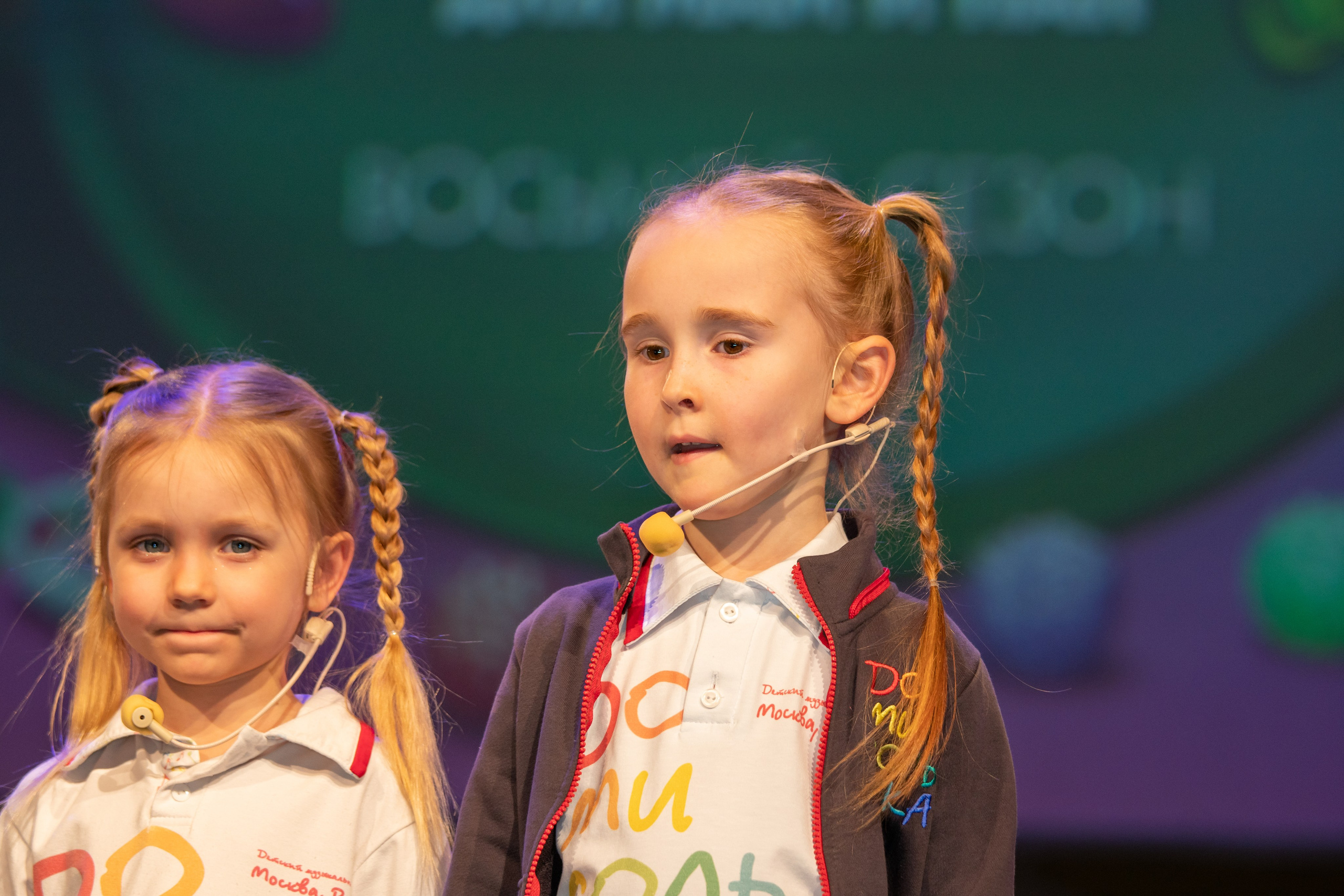 Съёмка концерта для Домисольки, большой концертный зал Космос. «Студия DRONAVT`s» — видеосъёмка и фотография г. Москва