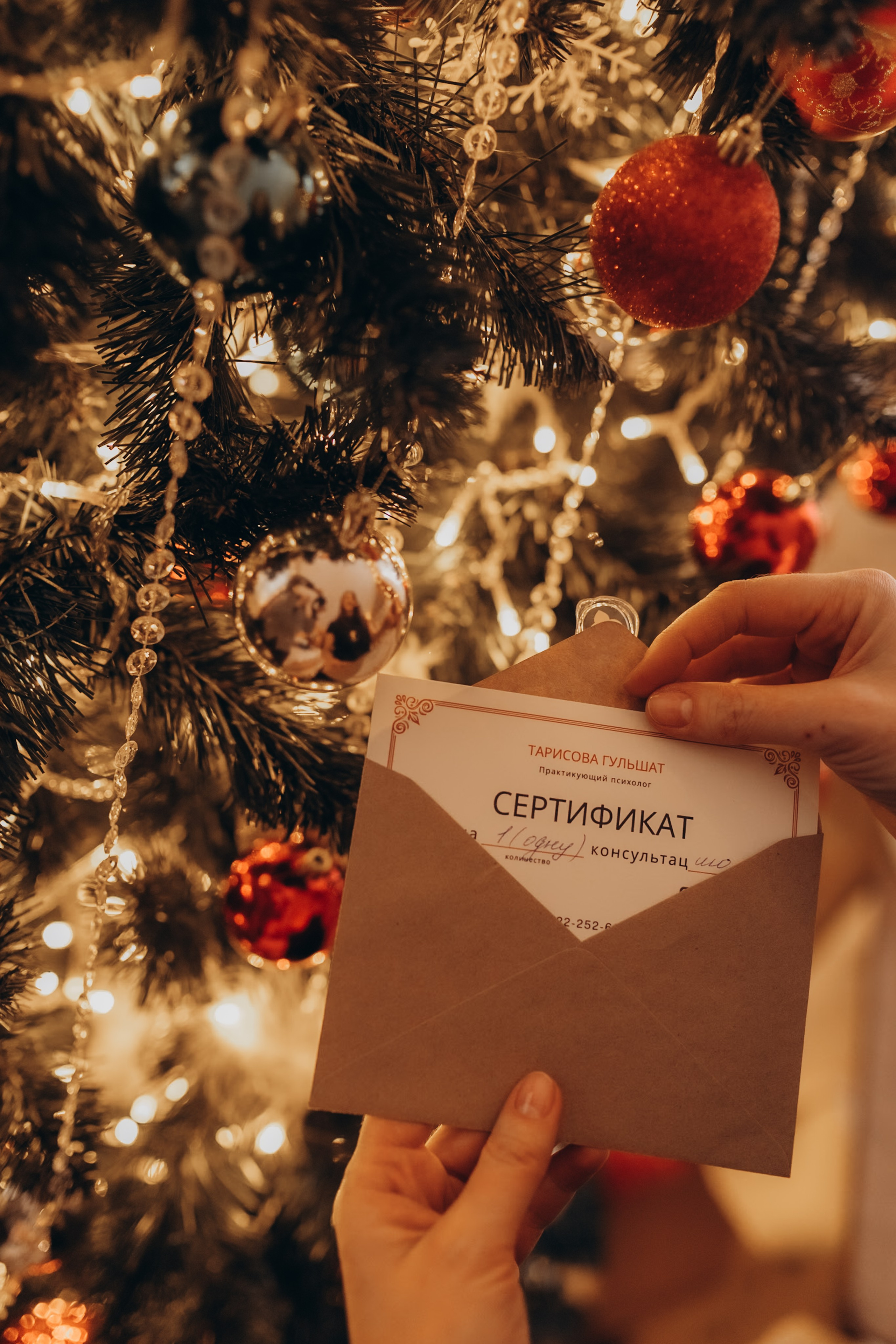 13.12 Семейная 2. Семейный и домашний фотограф Советский Югорск Екатерина Цыганок