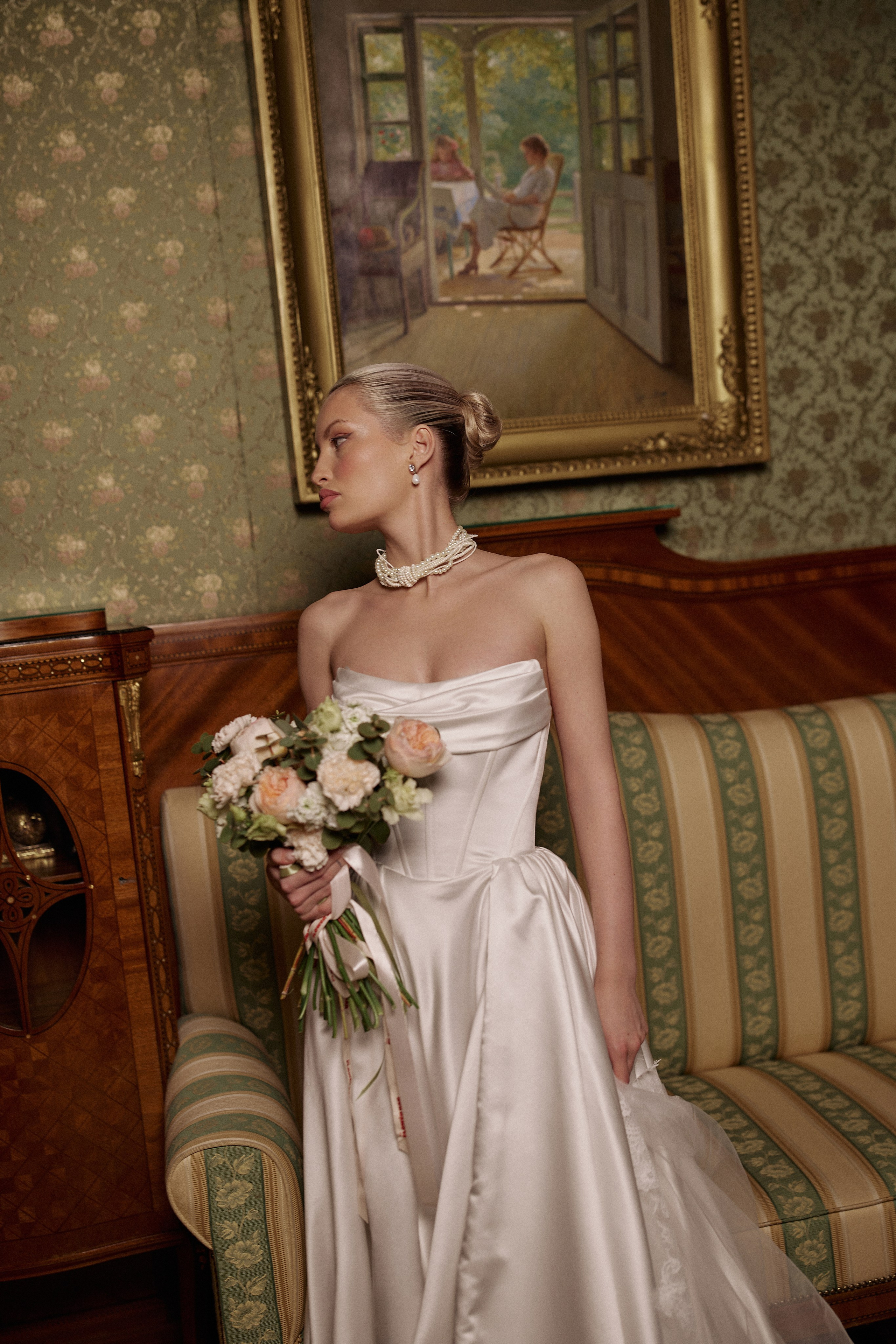 Ярослав и Станислава