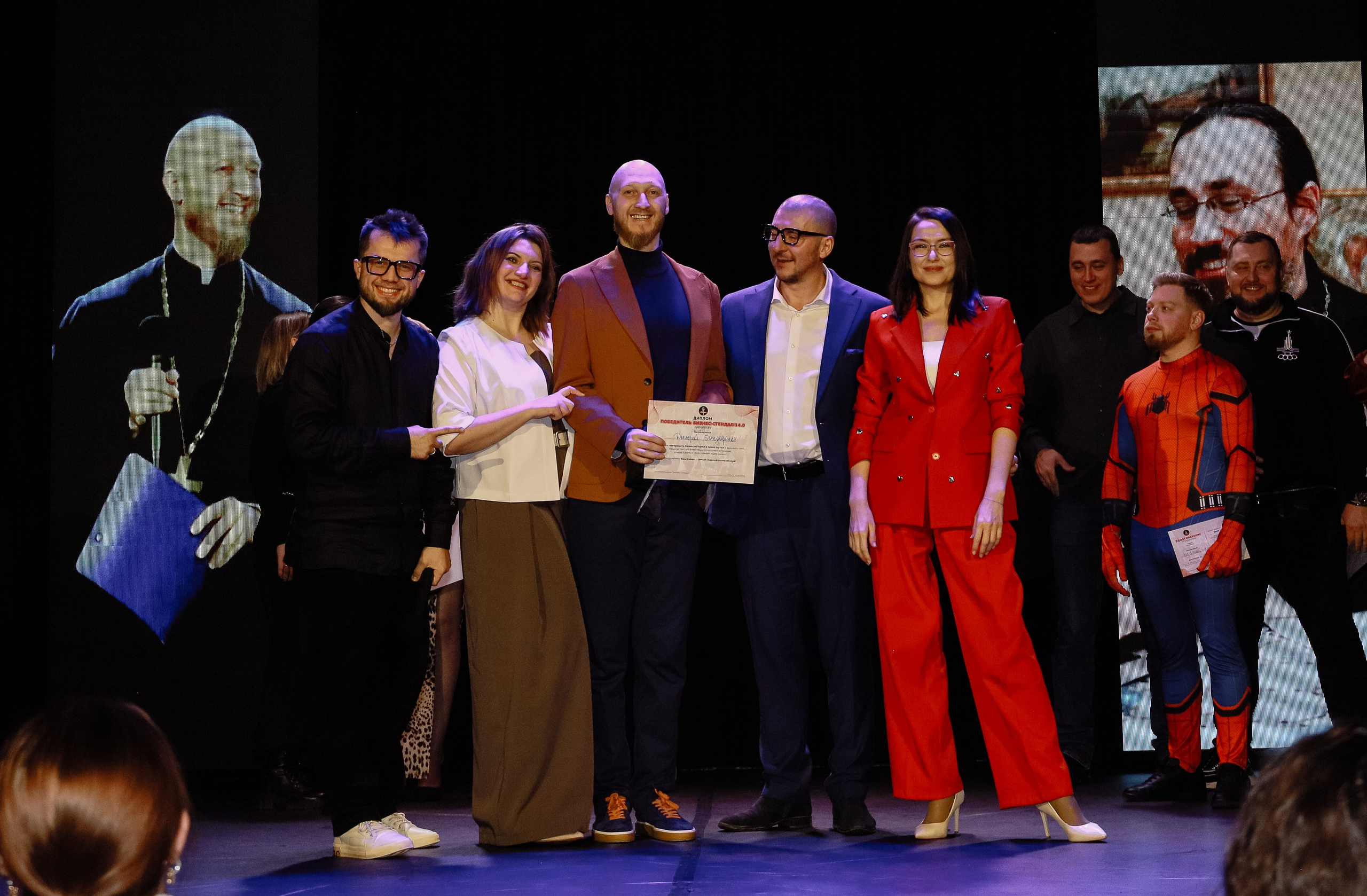 Бизнес — Стендап. Фотограф Юлия Мальцева