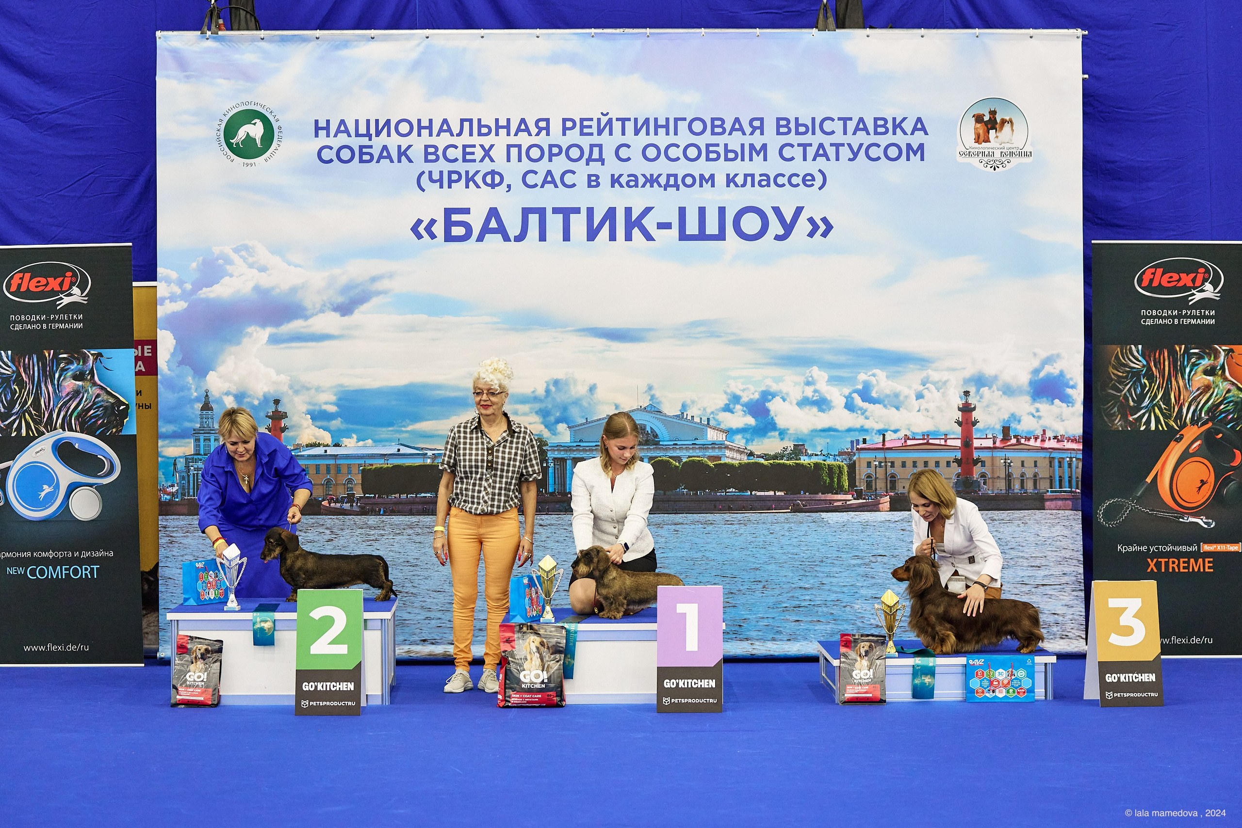 20.07.2024 | «БАЛТИК-ШОУ-1-2024»