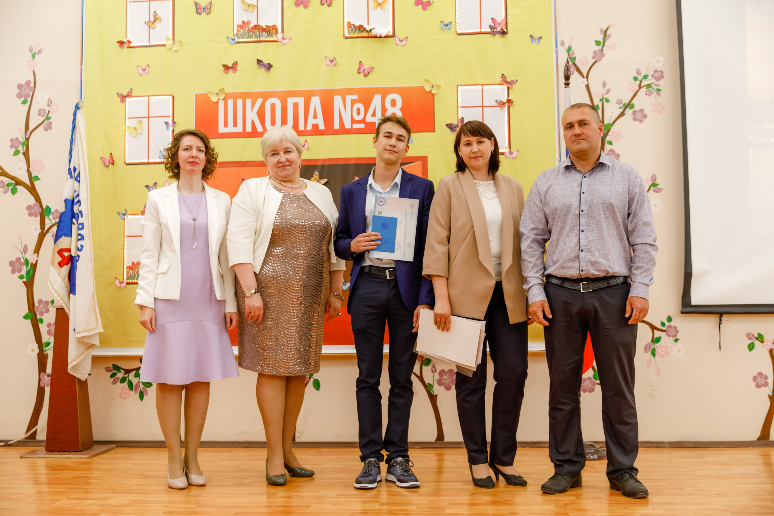 Джао. Свадебный фотограф в Ярославле Анастасия Архипова