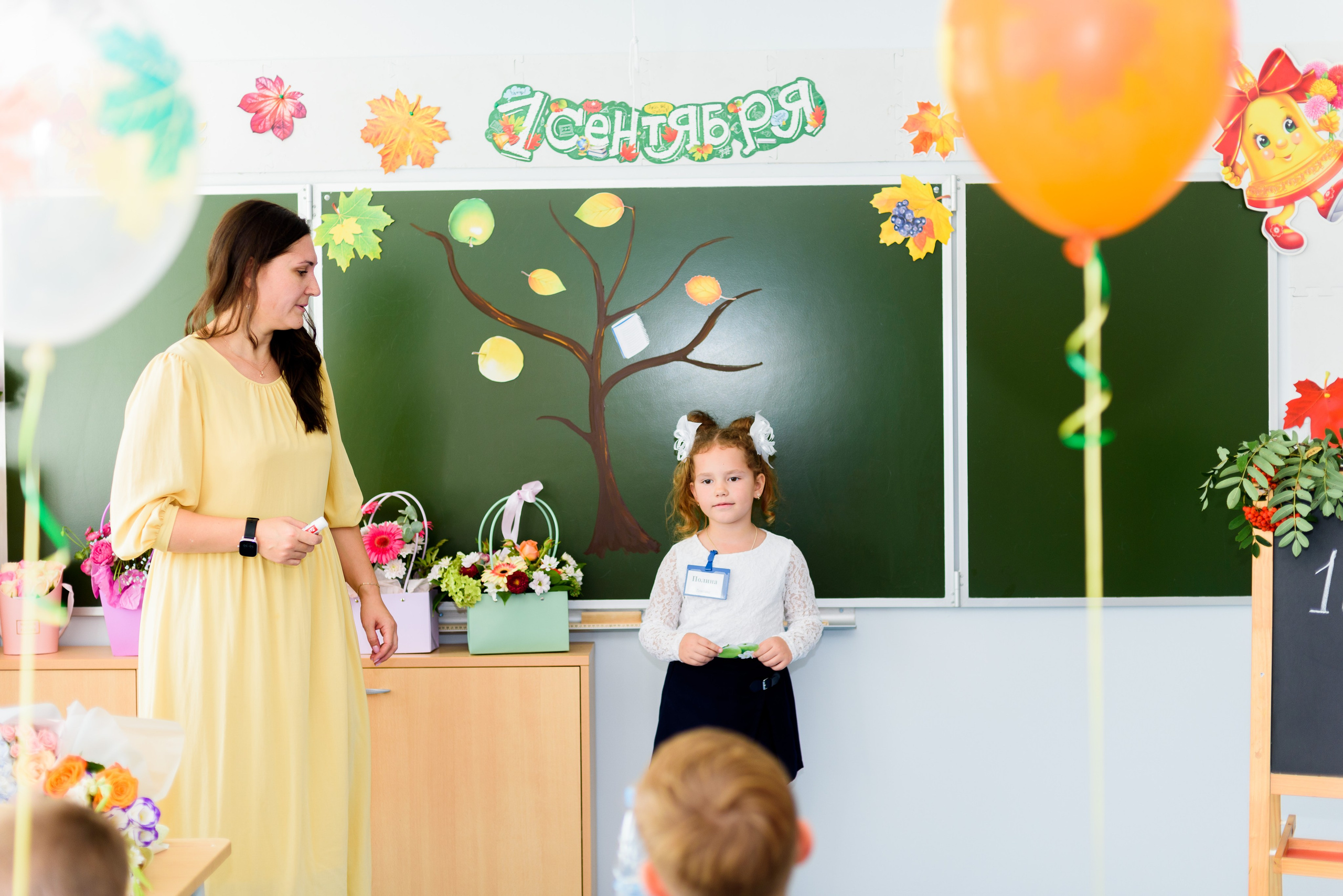 1-е сентября 2023. Фотограф Юлия Попова