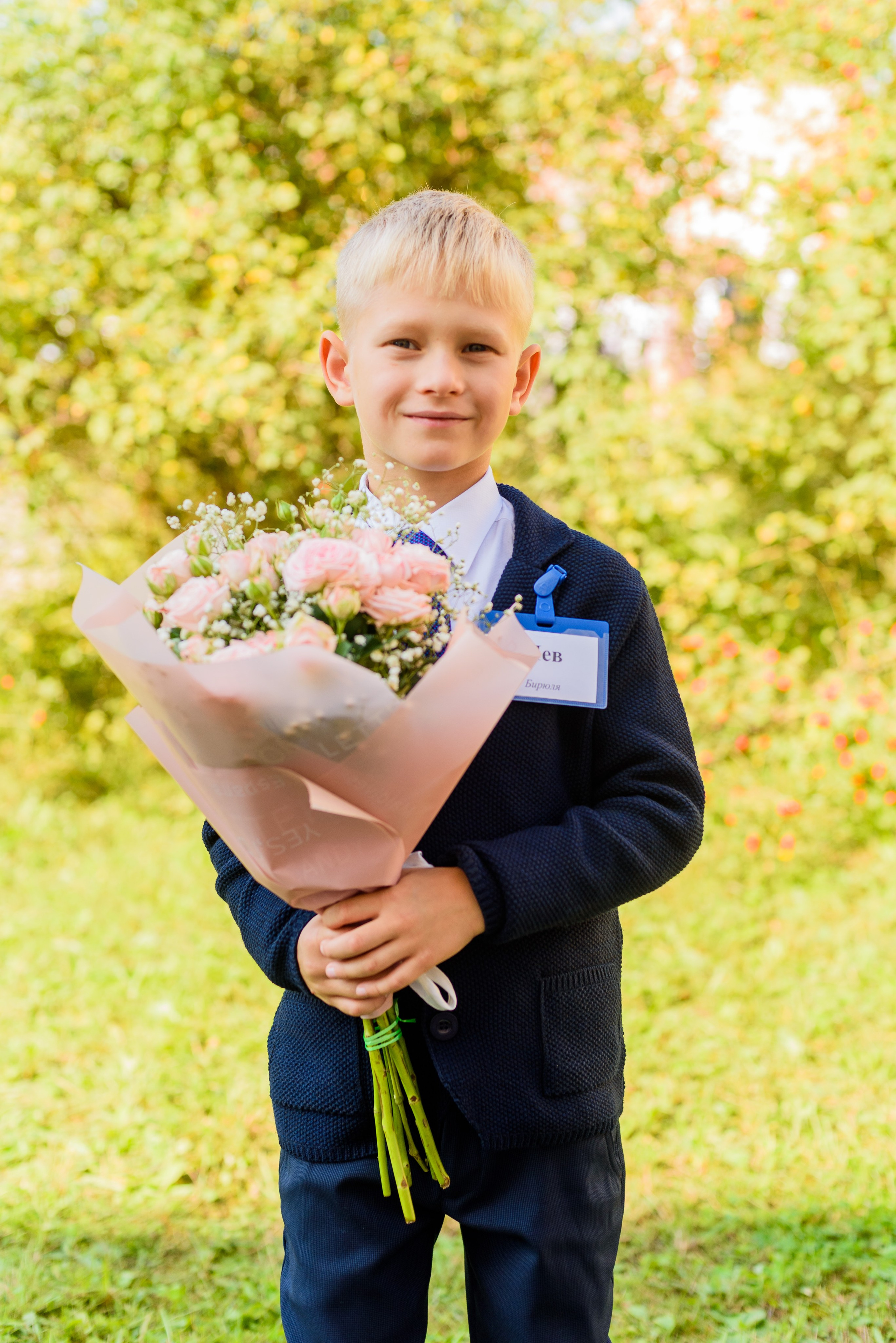 1-е сентября 2023. Фотограф Юлия Попова