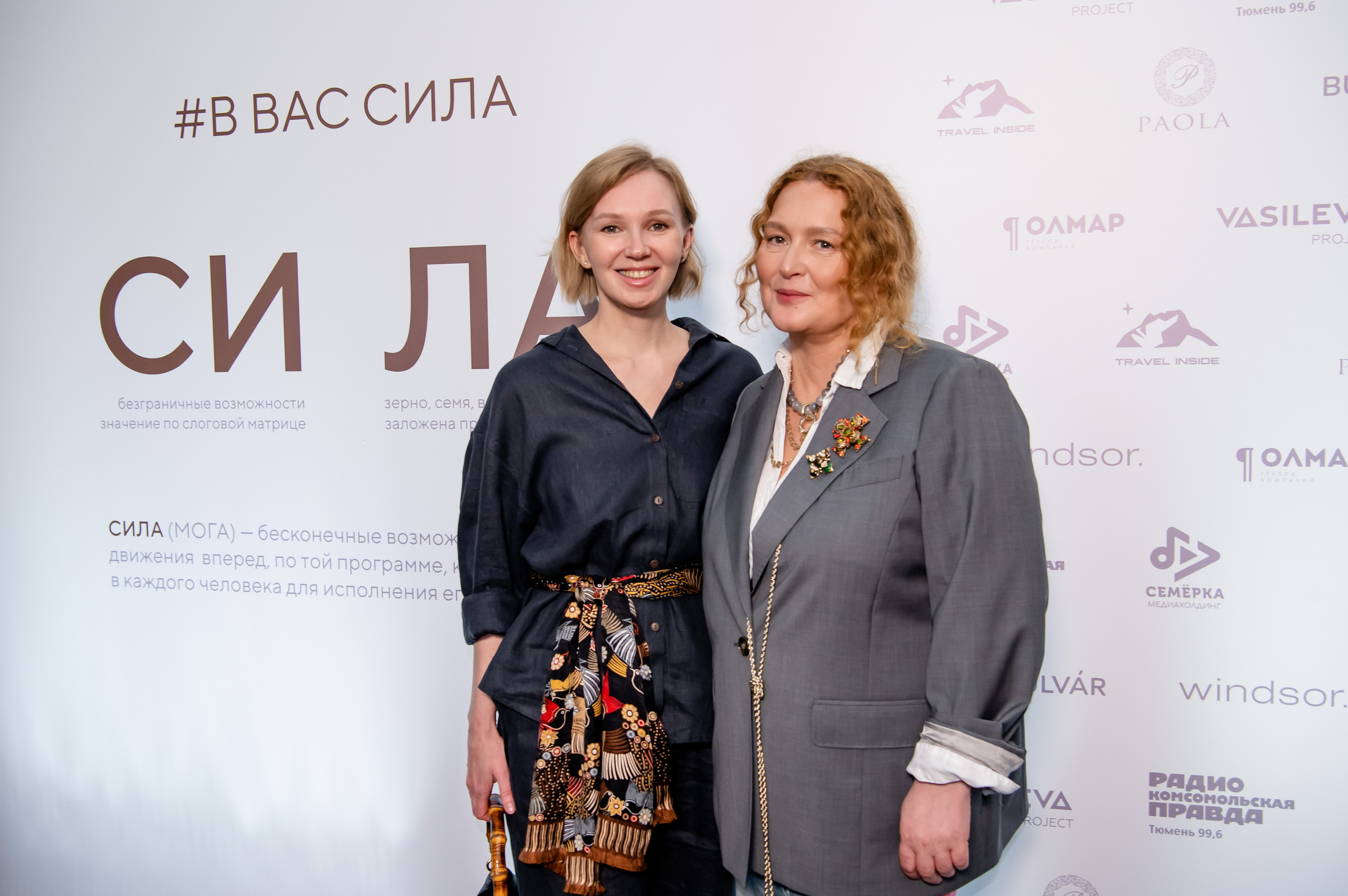 БИЗНЕС КВАРТИРНИК_ ОТЕЛЬ ХИЛТОН-ТЮМЕНЬ. Репортажный и семейный фотограф в Тюмени Владислав Шадиков
