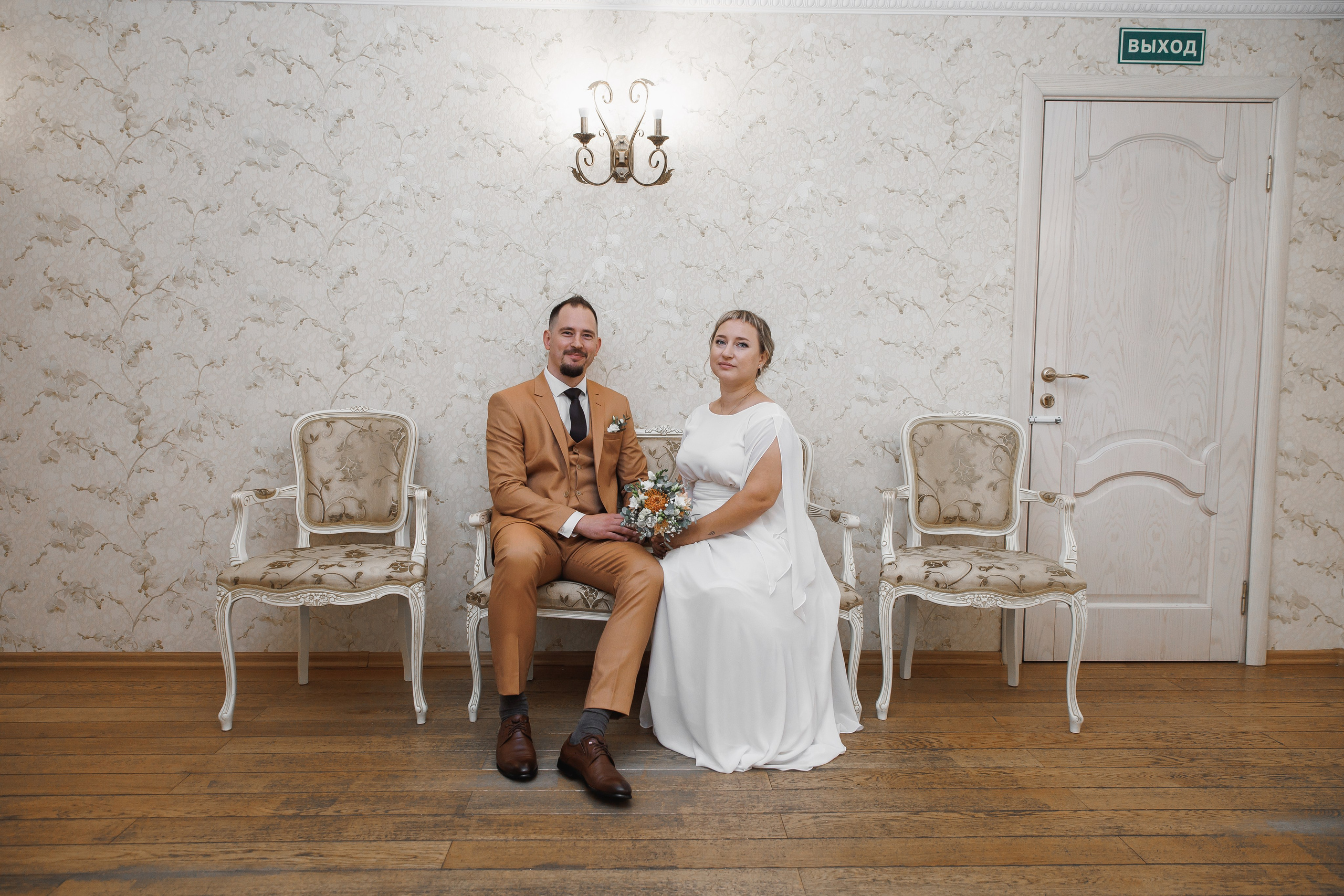 Всеволод и Настя. Свадебный и семейный фотограф в Санкт-Петербурге Кирилл Шалагинов