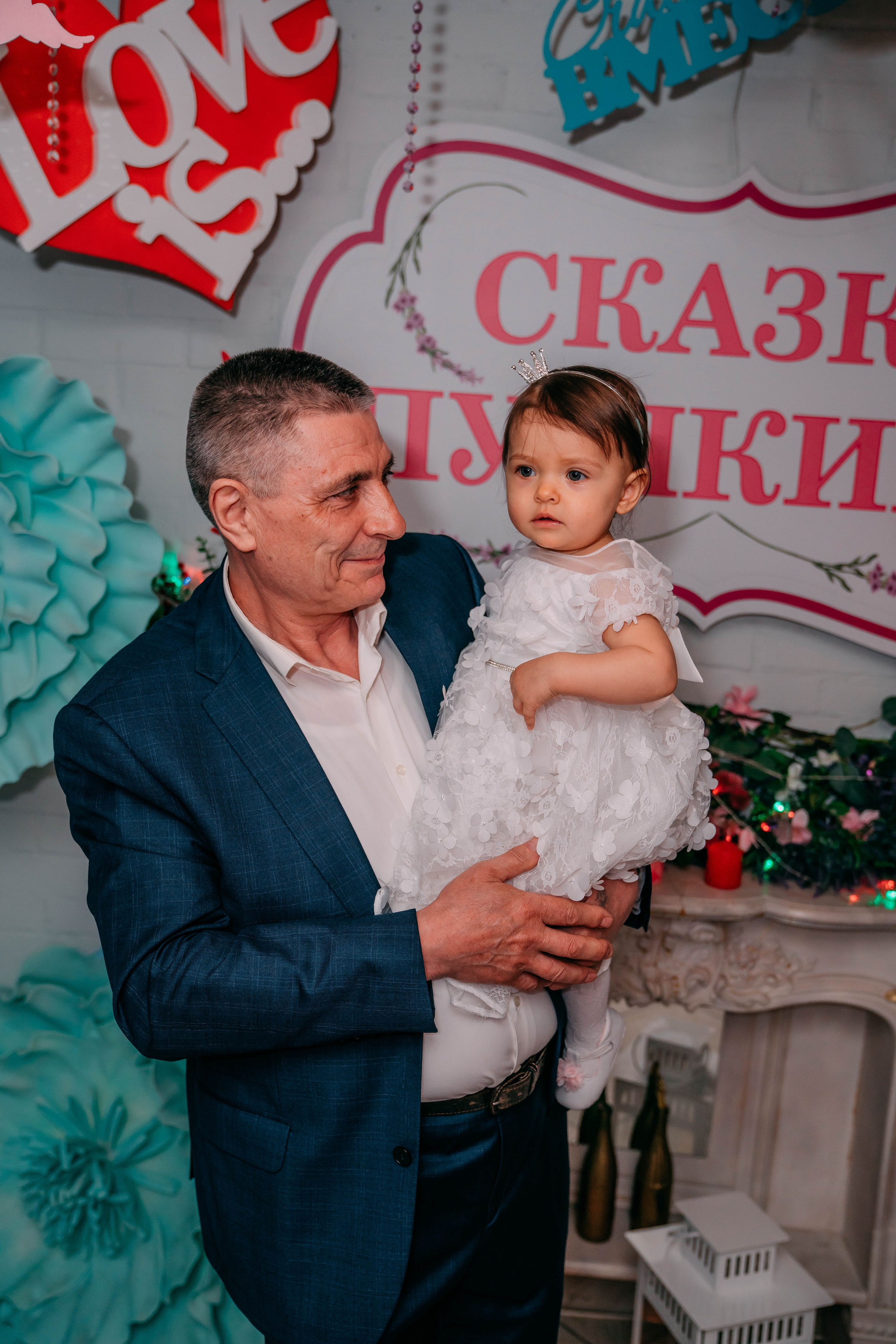 Эля. Семейный и школьный фотограф в Москве Юлия Кобзева