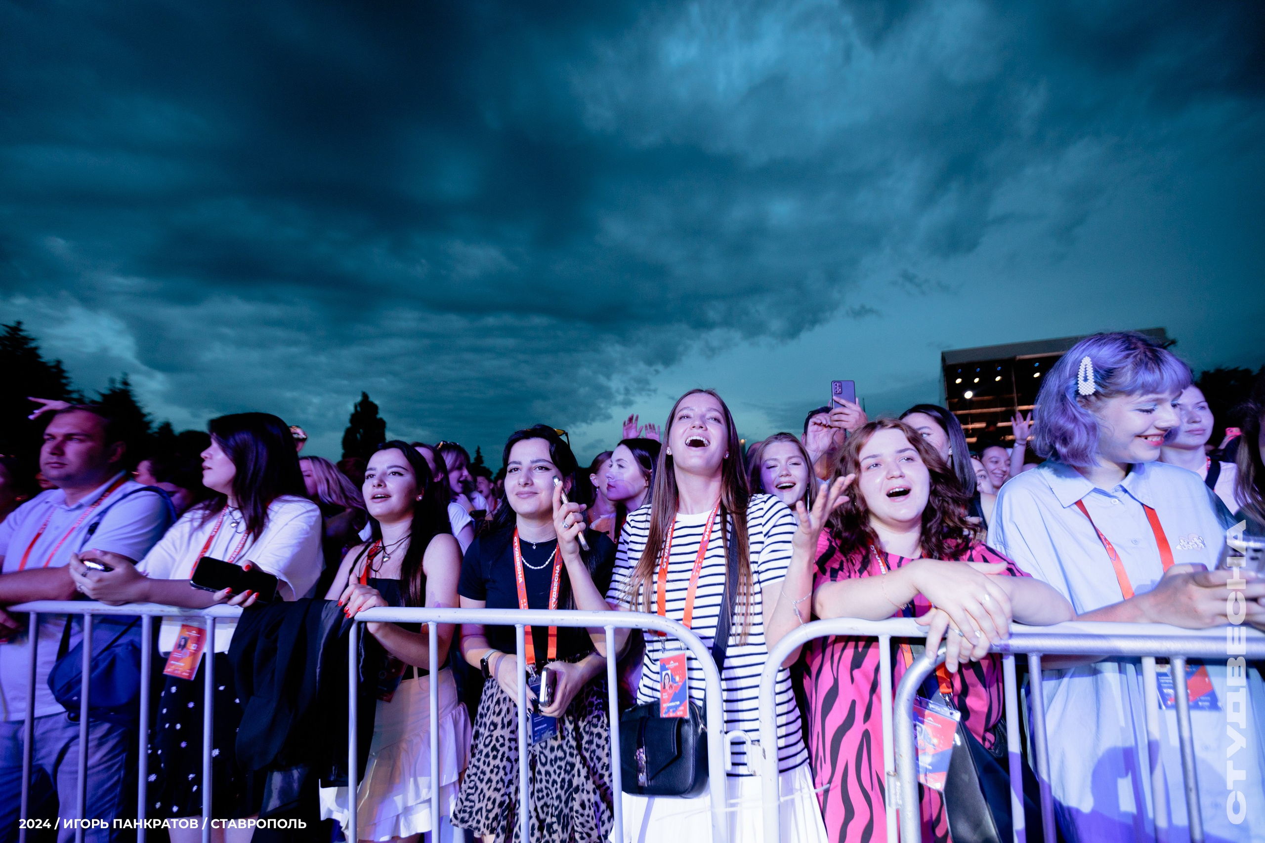 Концерт Миши Марвина | 15.06.24. Игорь Панкратов | Фотограф Ставрополь