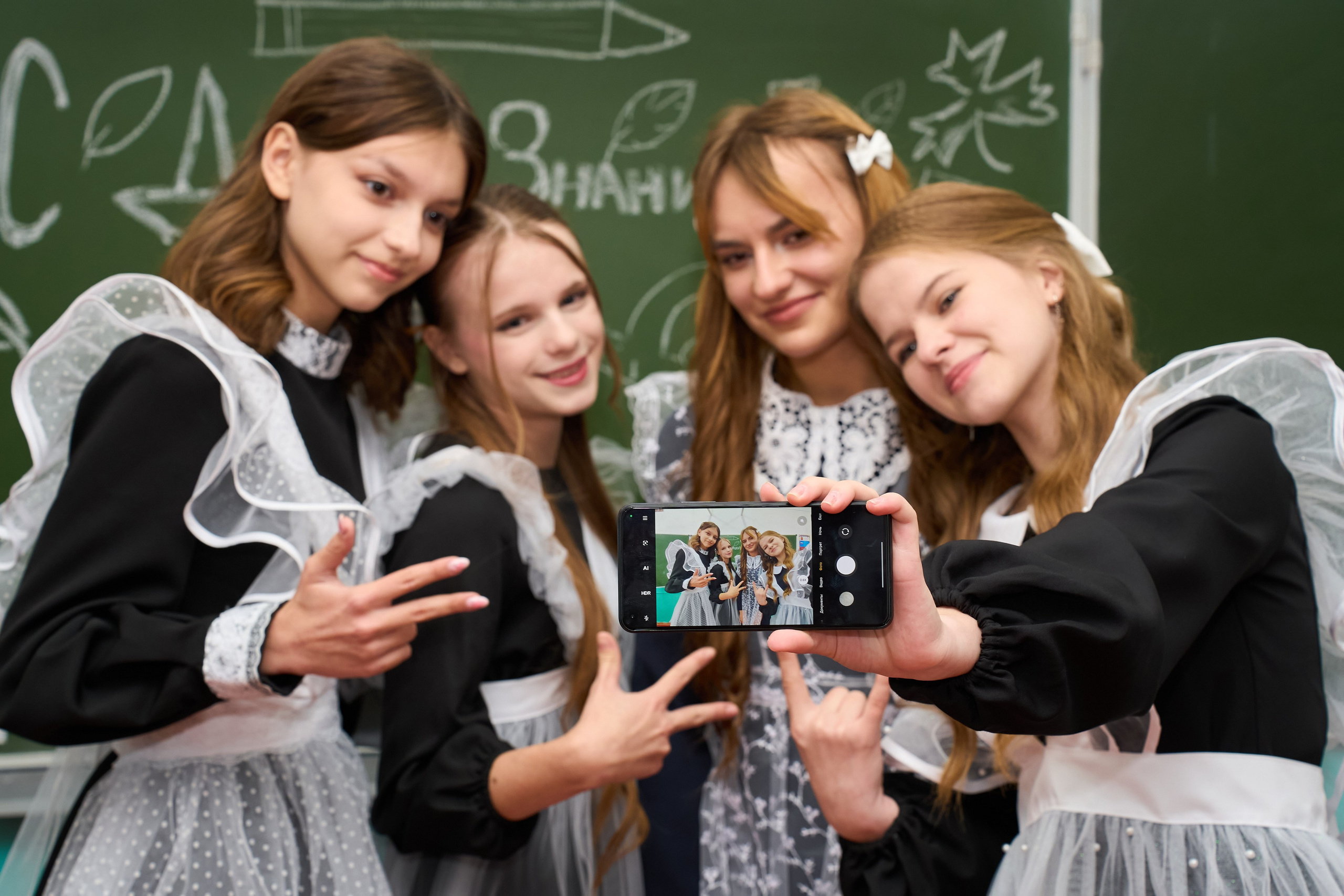 СШ № 1 Седельниково 9 класс 2024 г