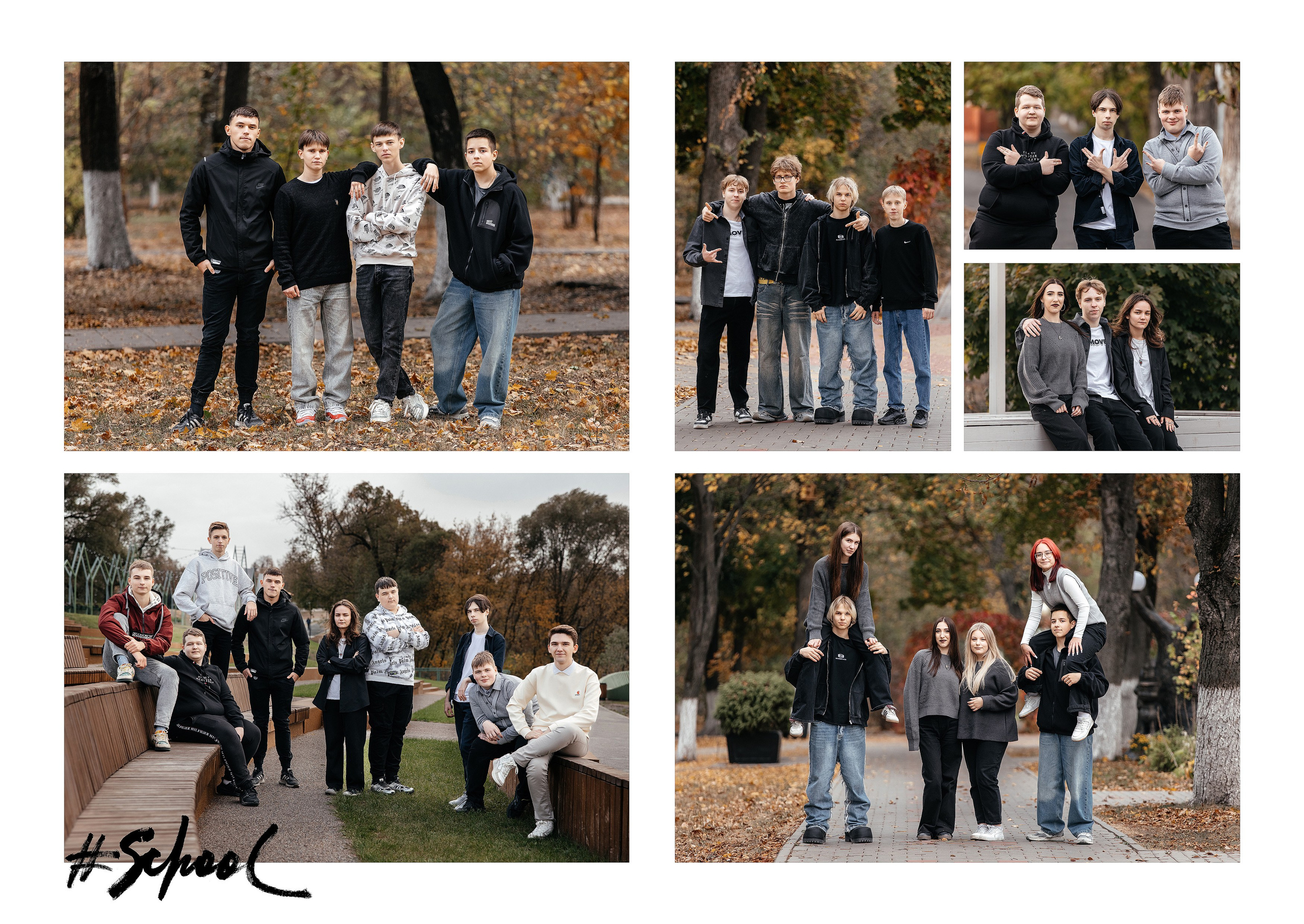 Фотокниги для старшеклассников. Студия детской игровой фотографии COLOUR