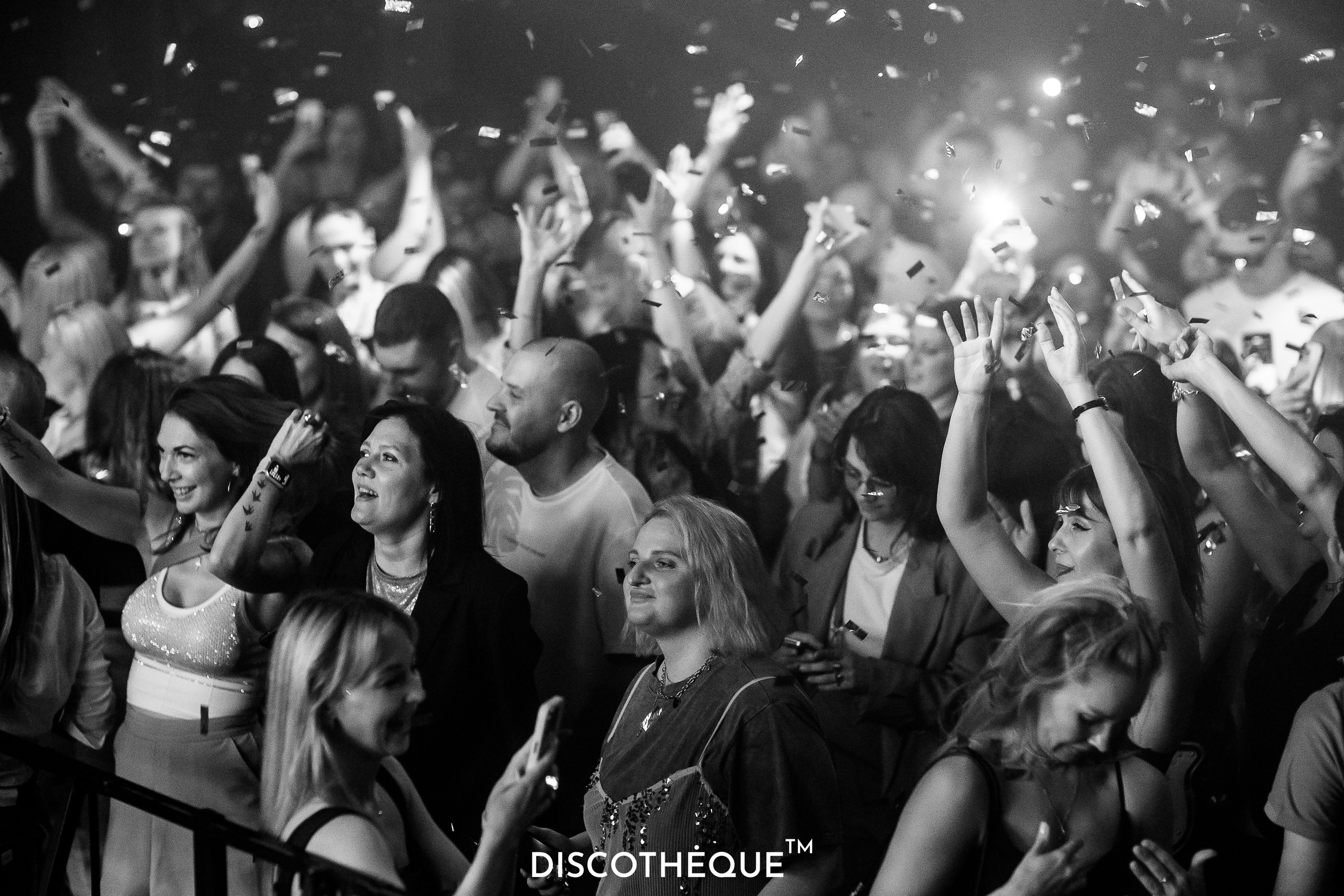 DISCOTHEQUE. Репортажный фотограф в Краснодаре Лагута Надежда