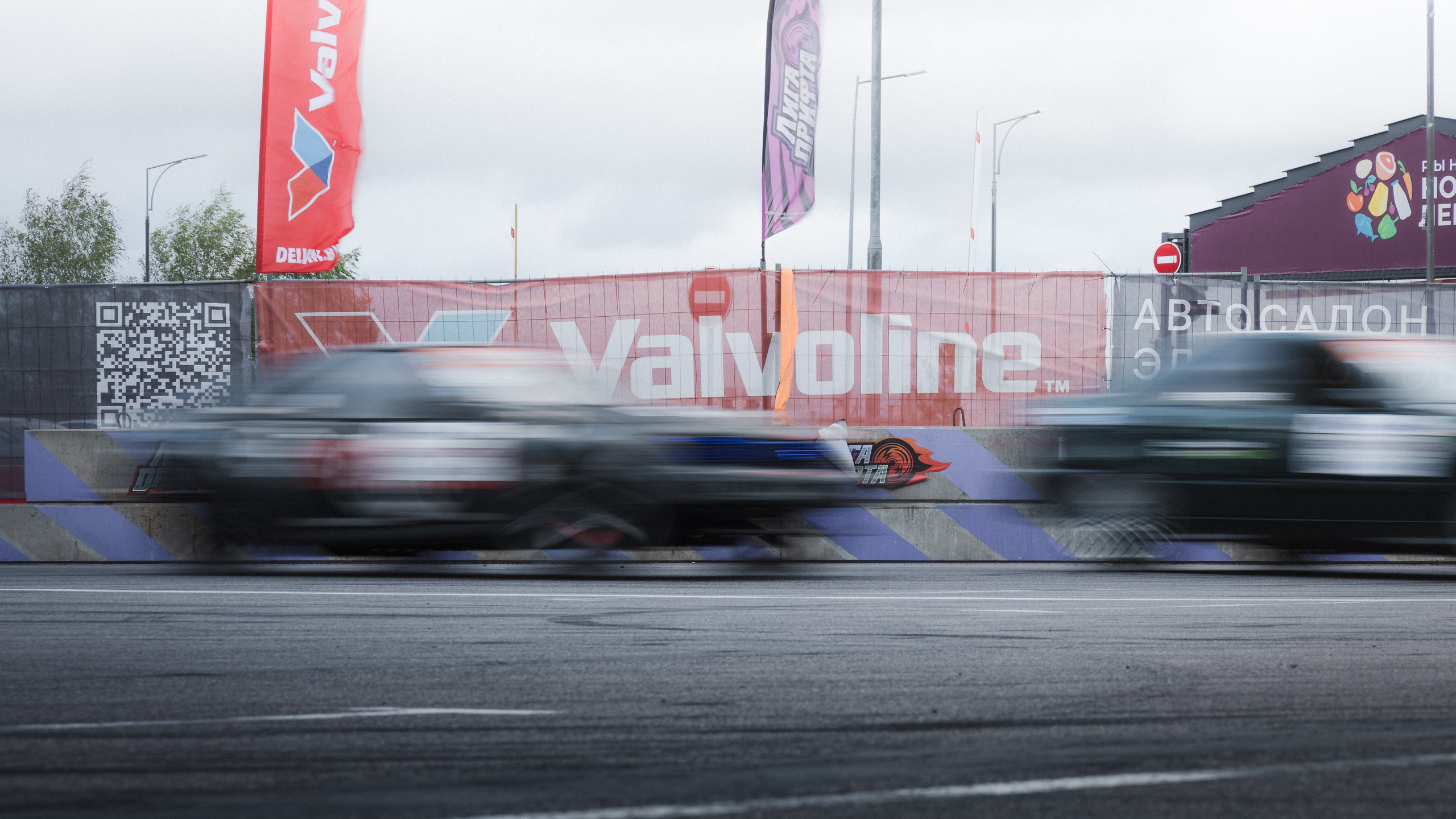 Лига Дрифта. Этап I. Минск. Maxim Remizevich | Photographer