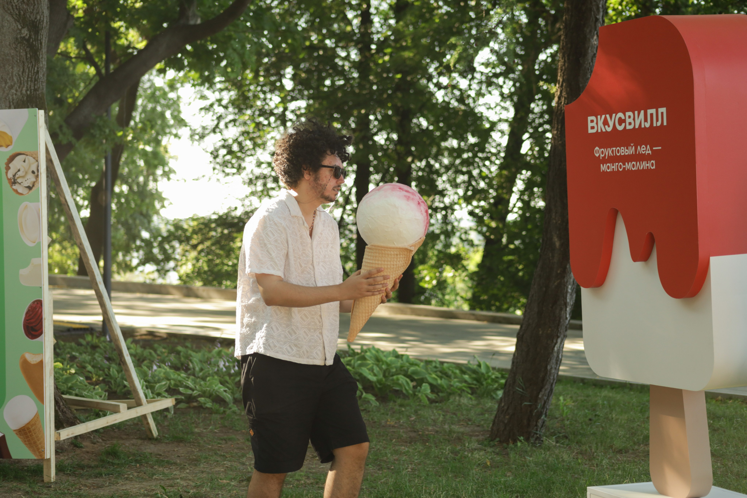 BOTANICA фест. Фотограф Мурманск | Нижний Новгород • Анна Хижняк