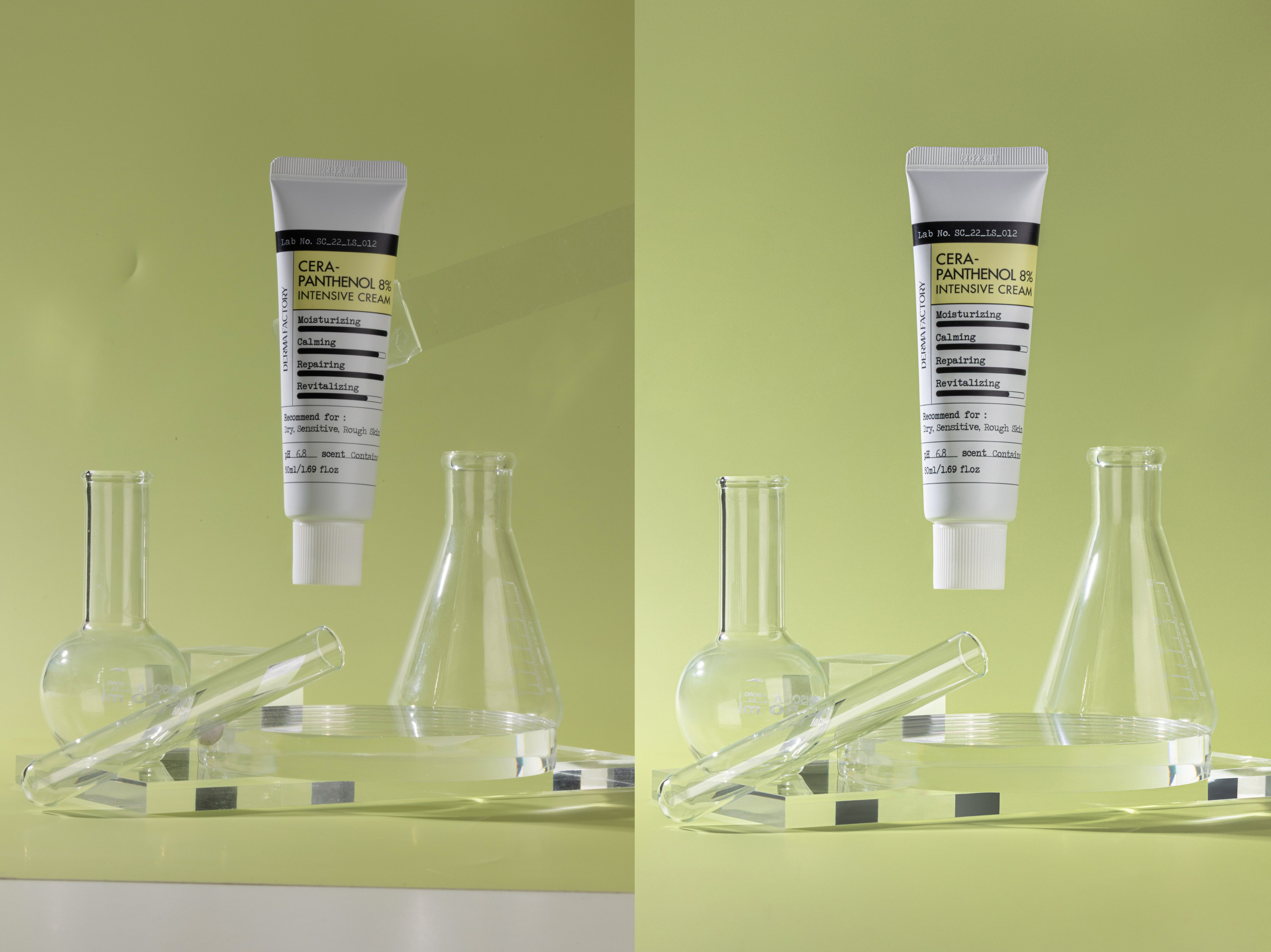 Уходовая Косметика