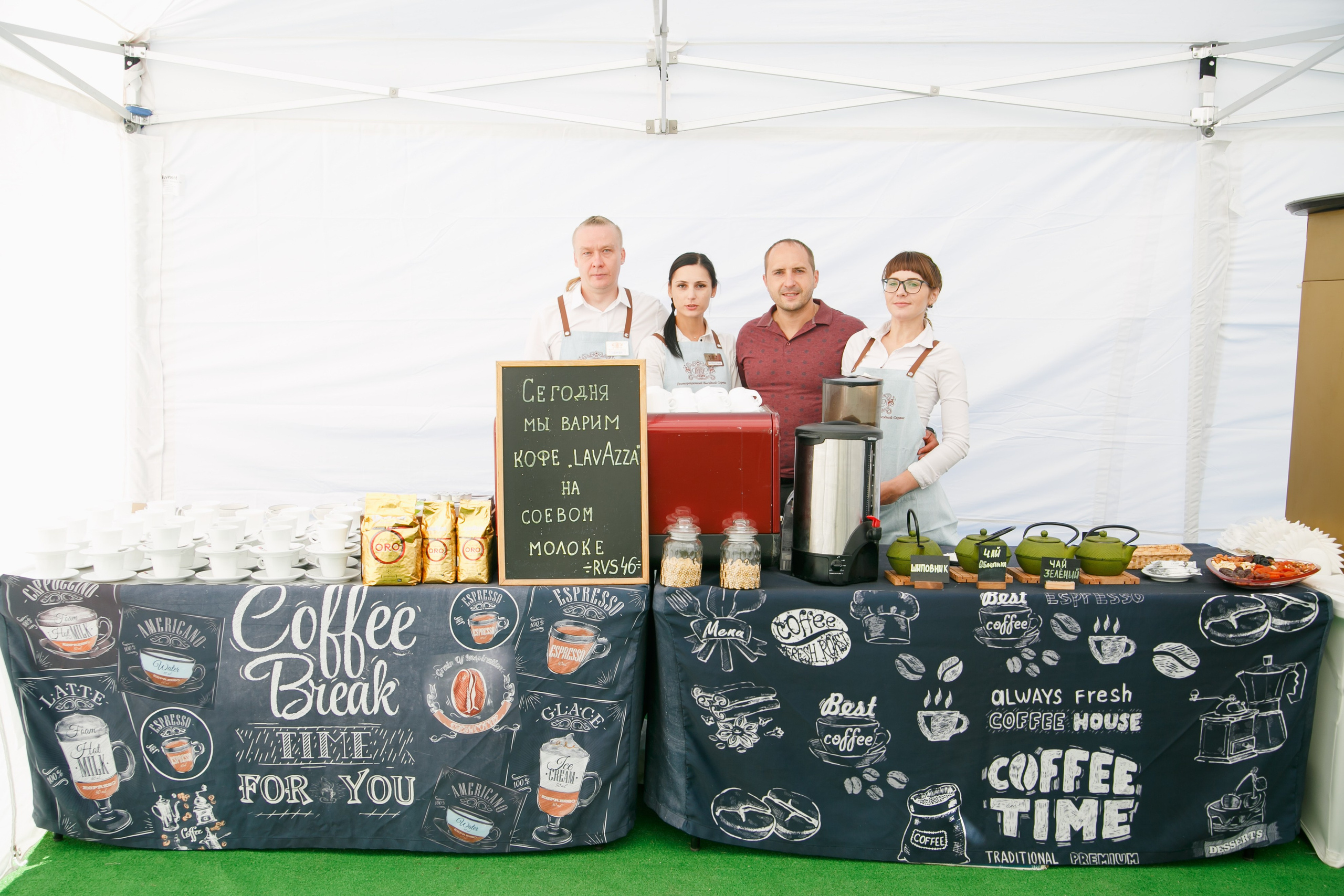 Агротерра. Фотограф Яков Поспехов