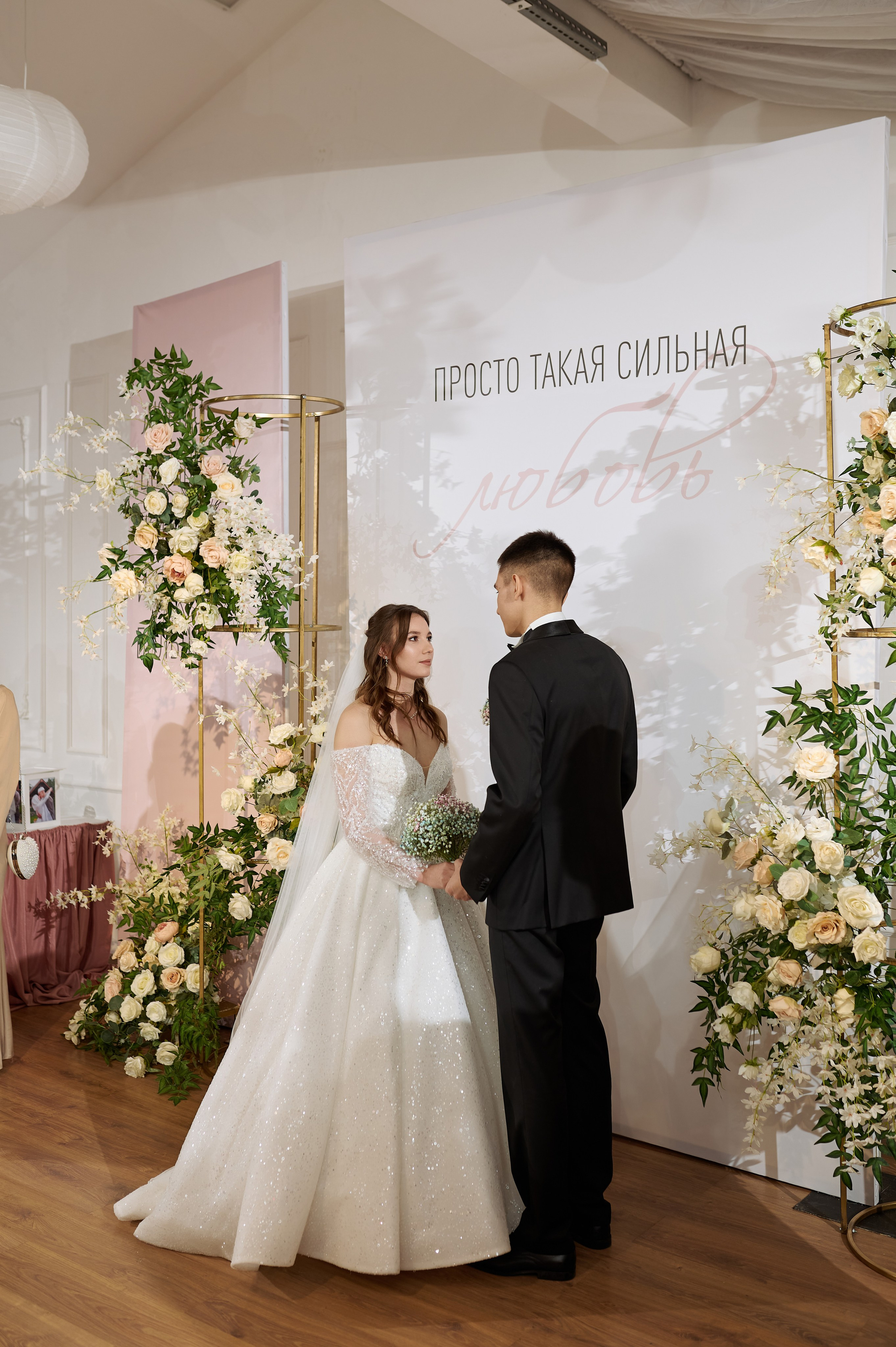 Наш день. Свадебный и семейный фотограф Регина Кагарманова